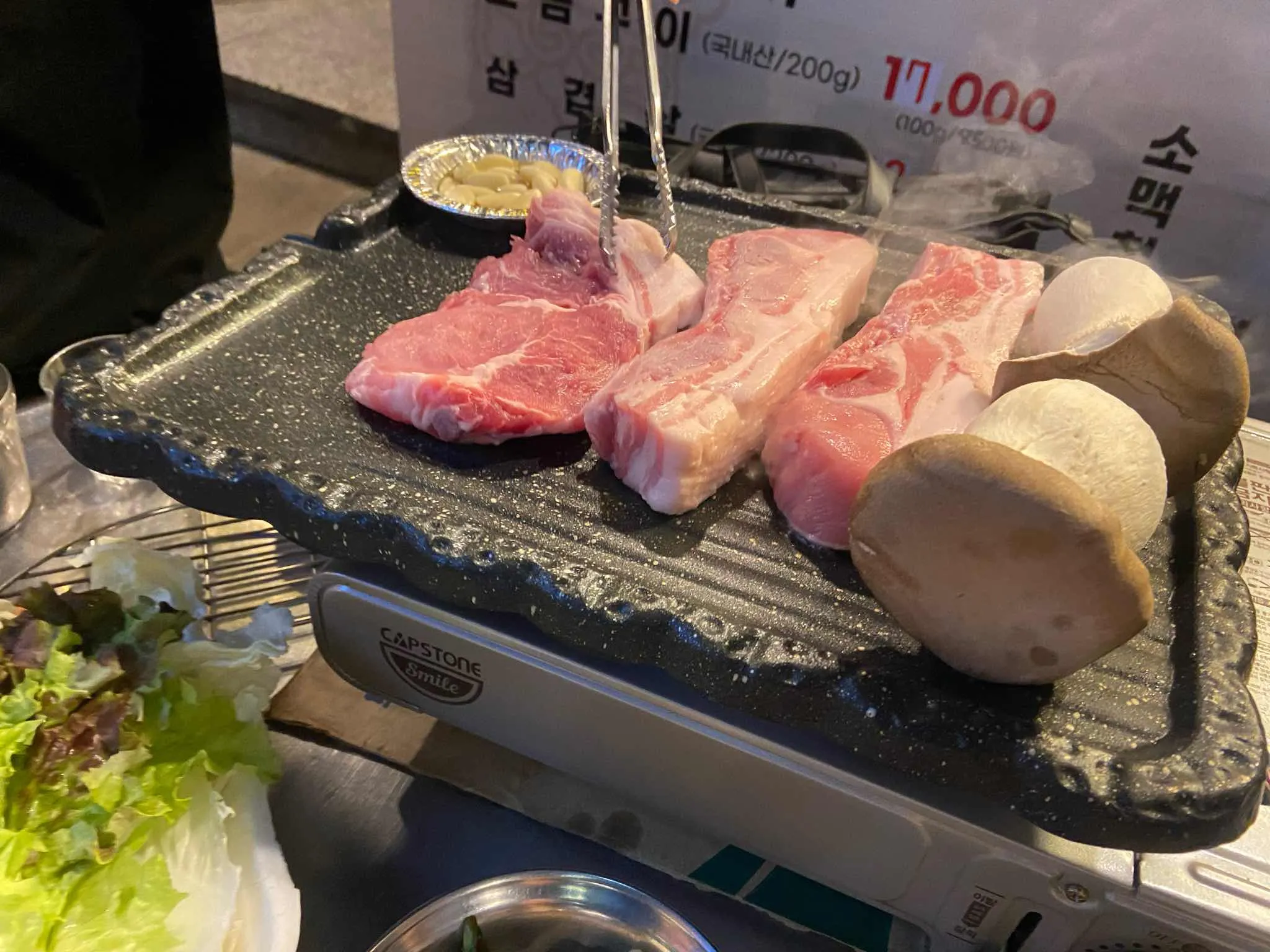 대표 사진 2