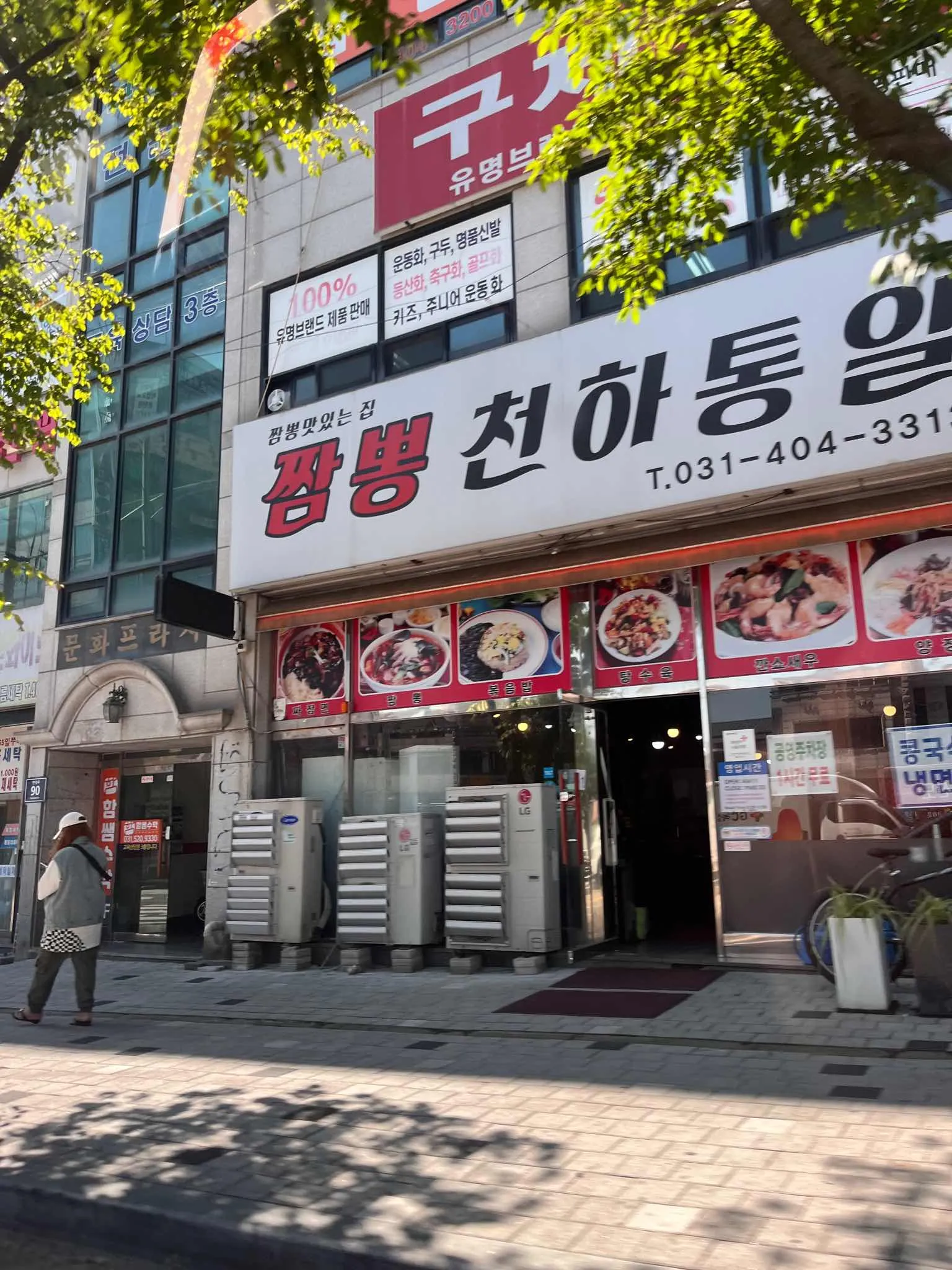 대표 사진 2