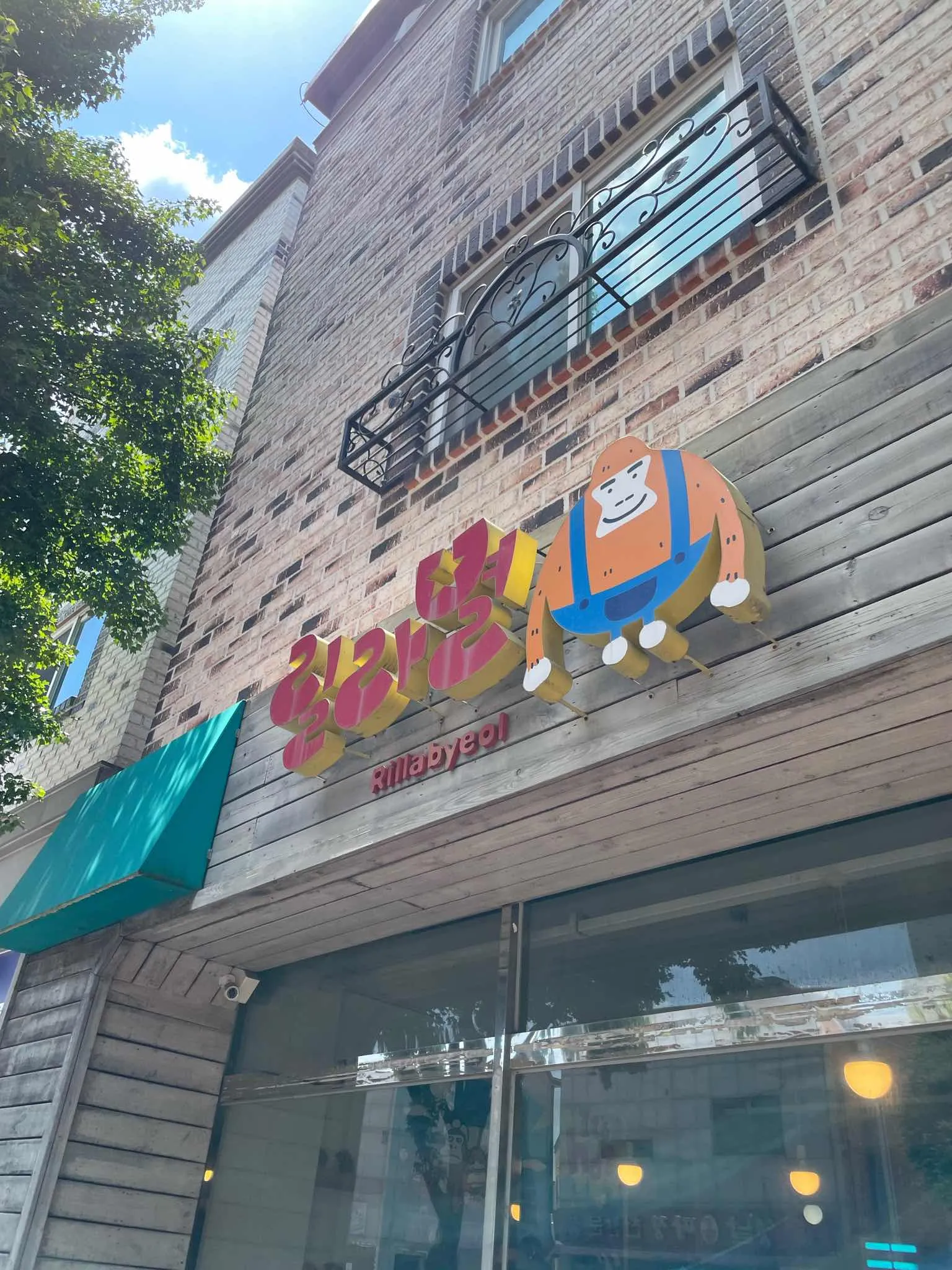 대표 사진 2