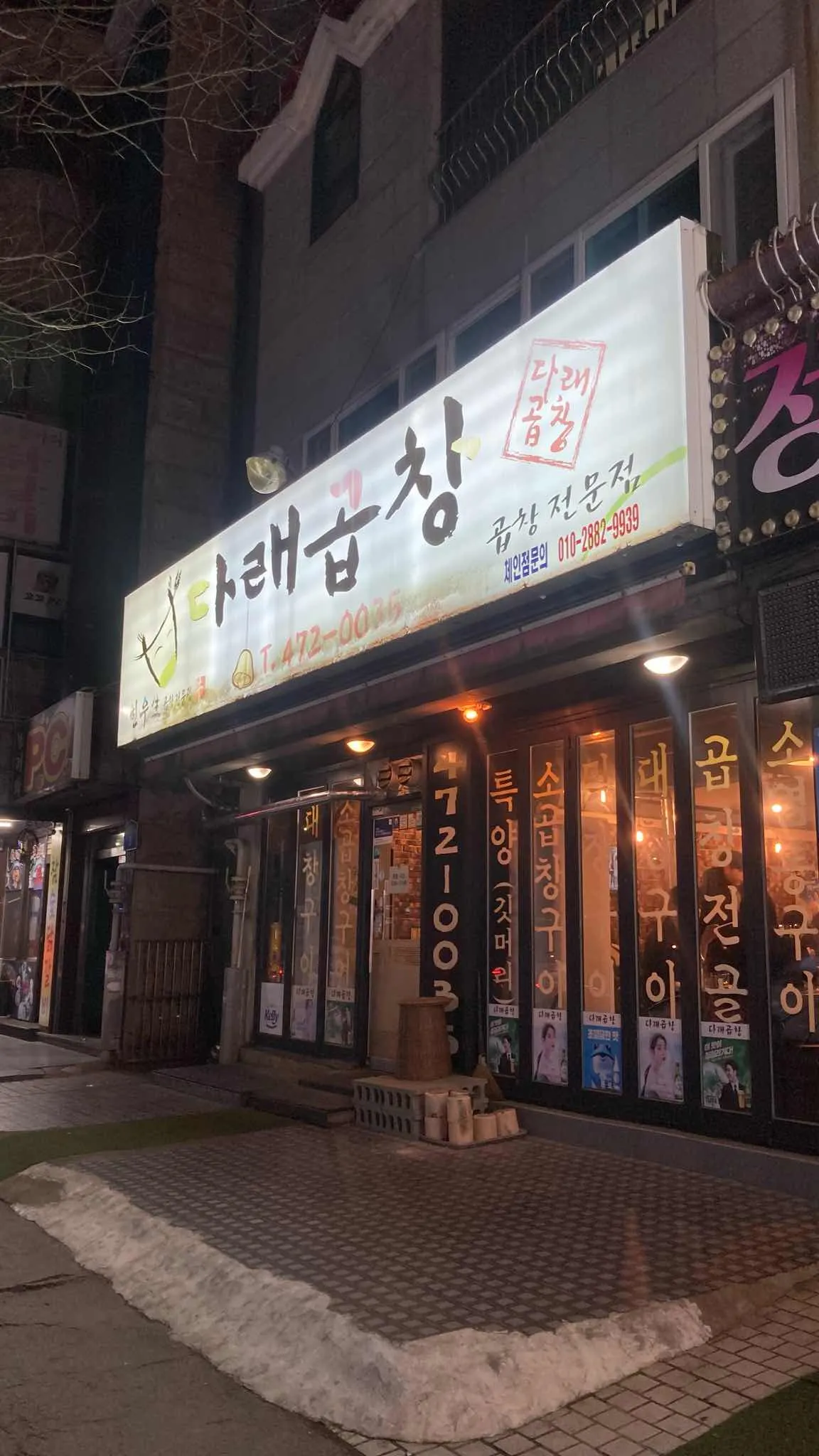 대표 사진 1