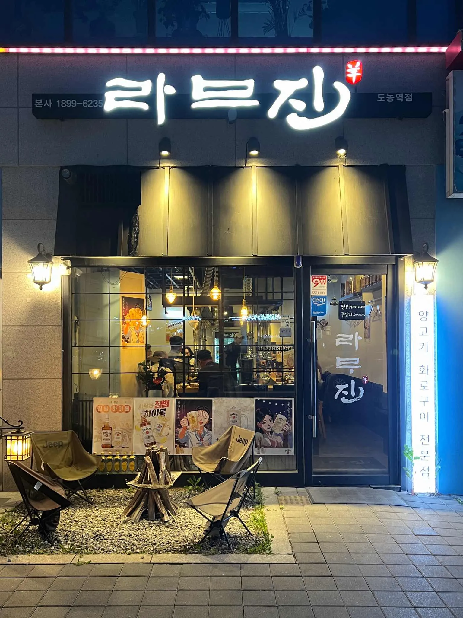대표 사진 0