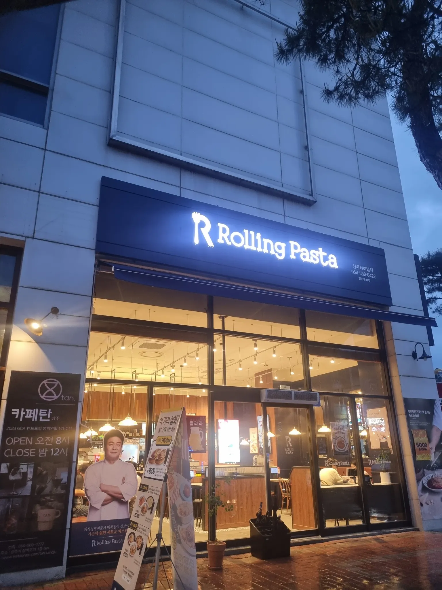 대표 사진 0
