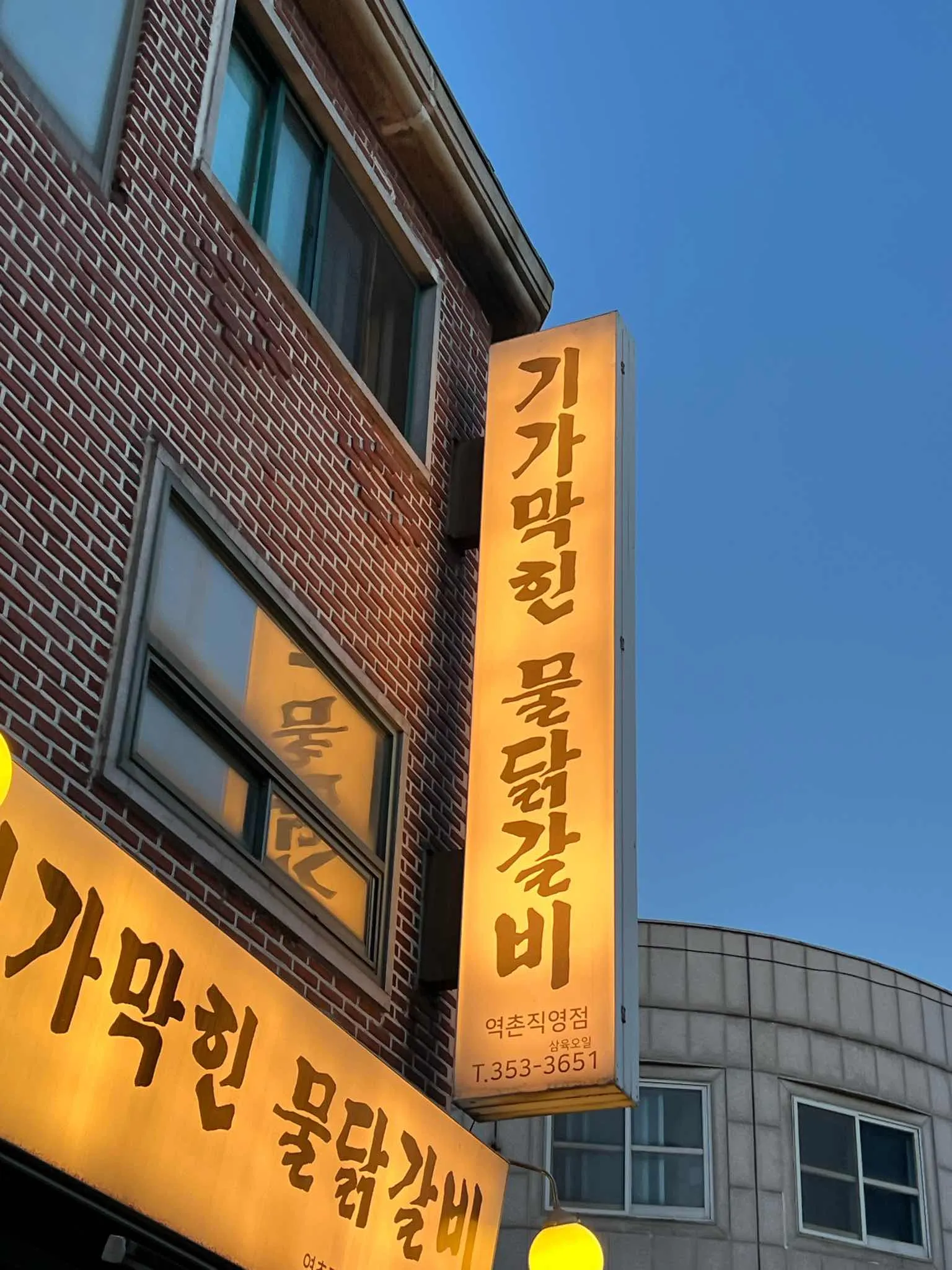 대표 사진 1