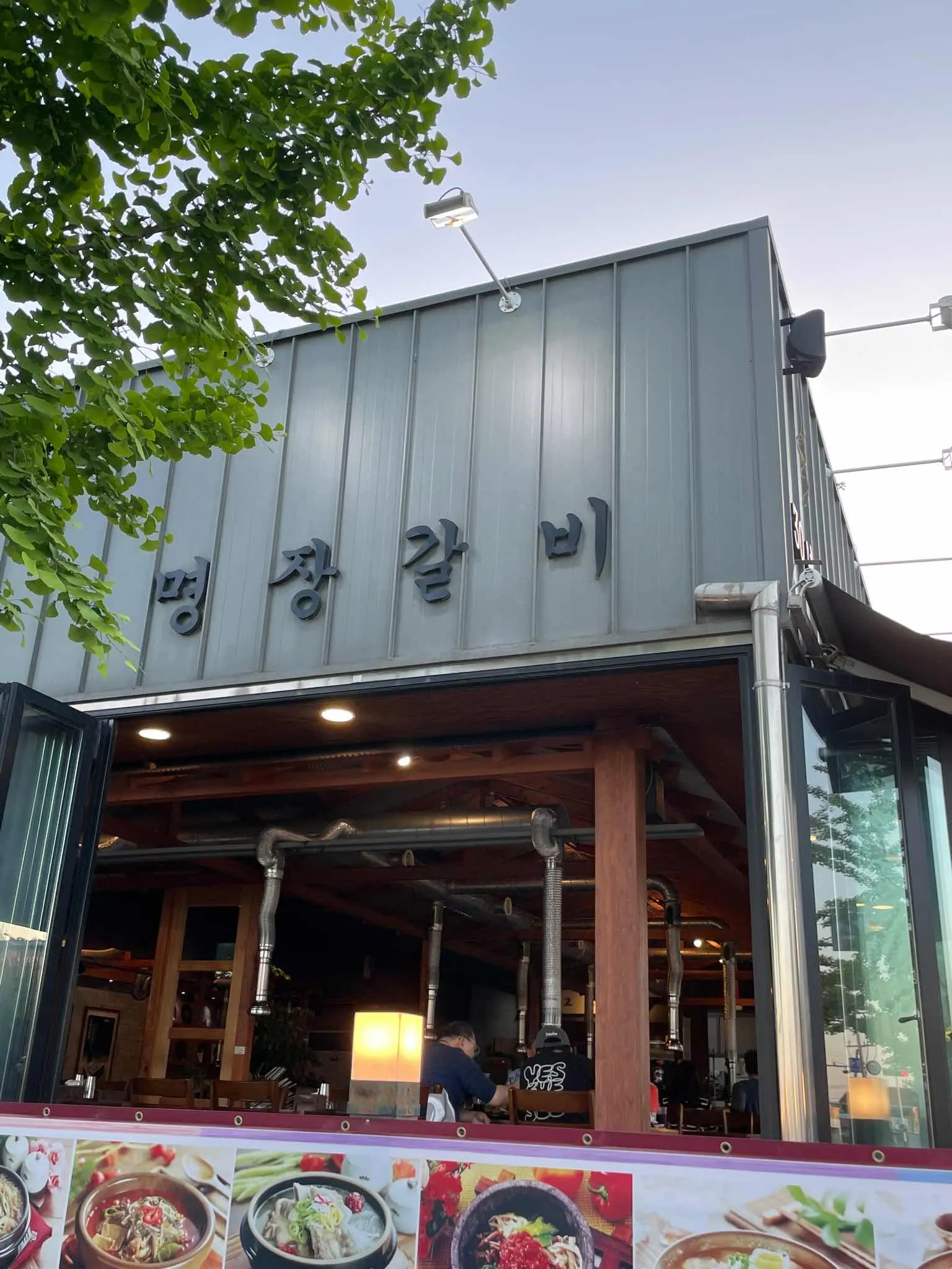 대표 사진 1