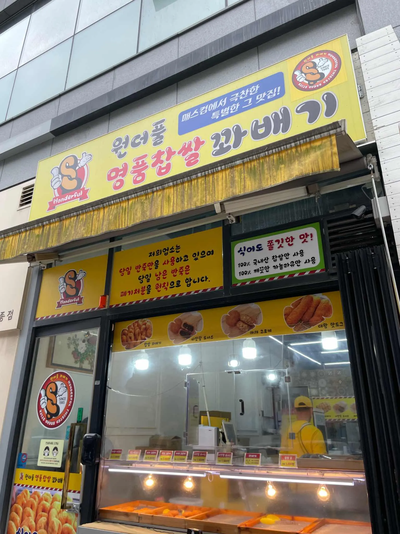대표 사진 0