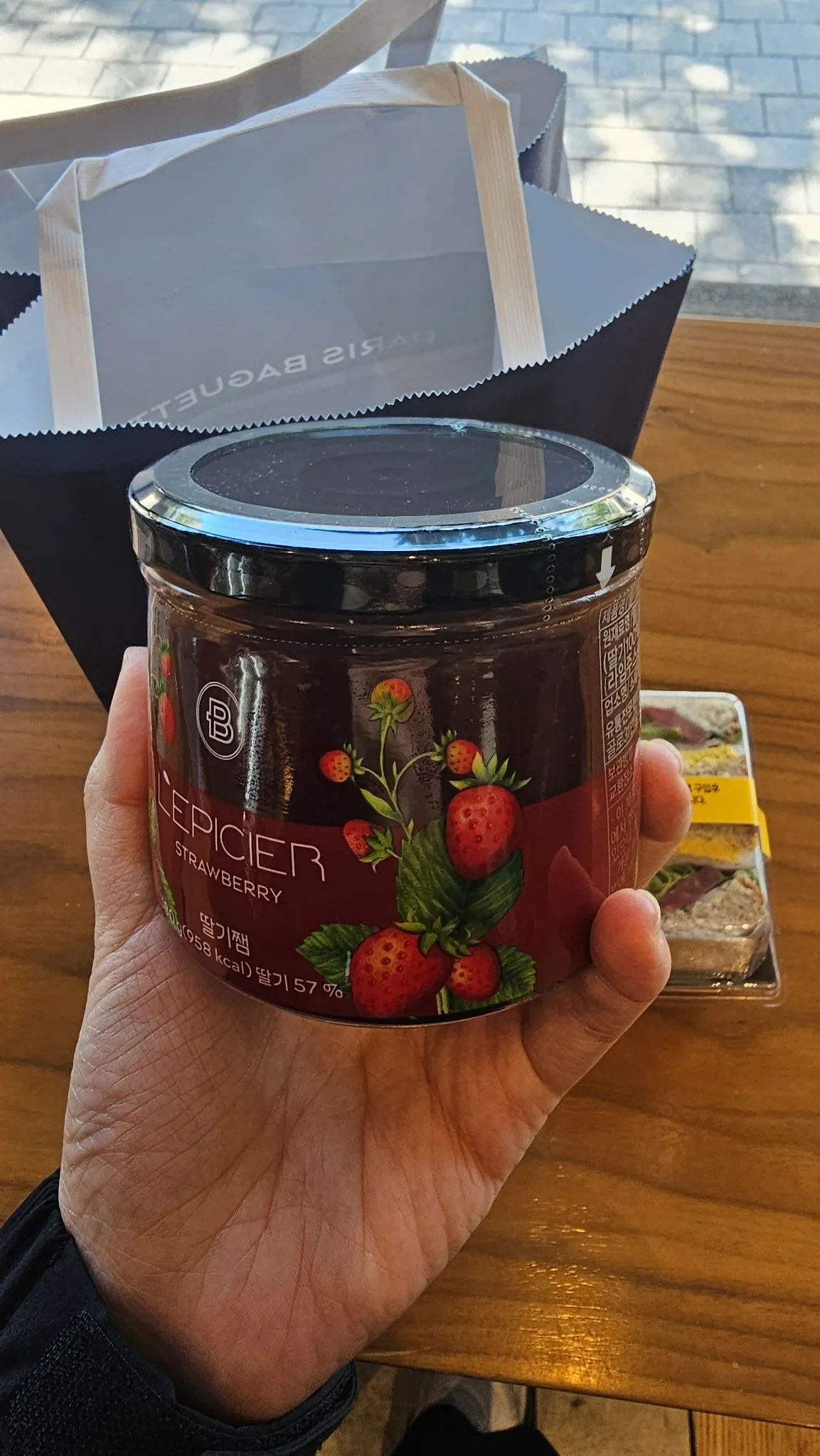 대표 사진 2