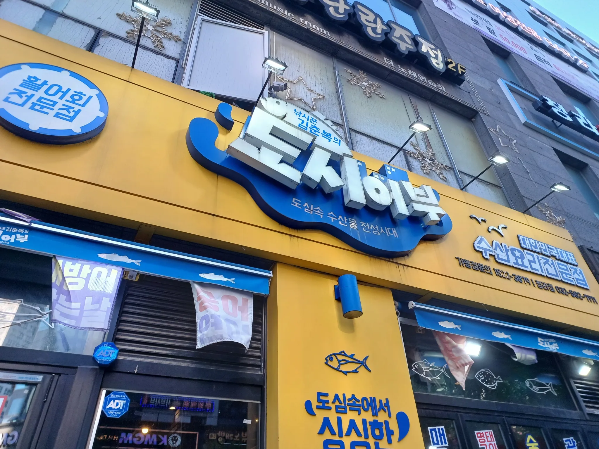 대표 사진 1