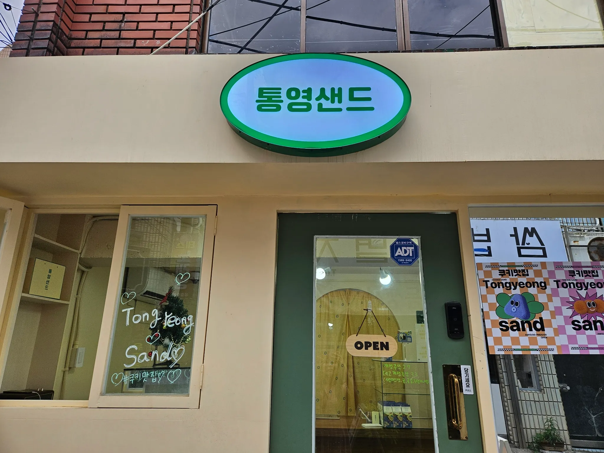 대표 사진 1