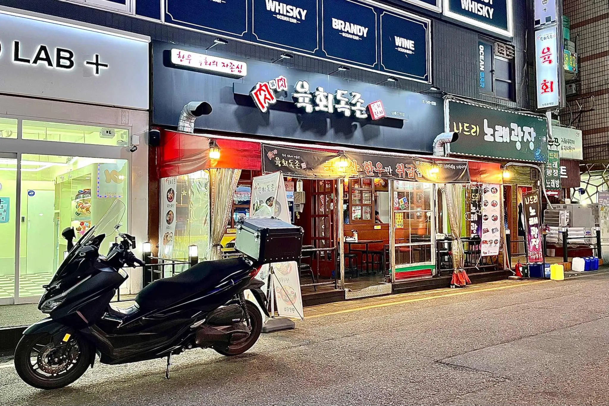 대표 사진 2