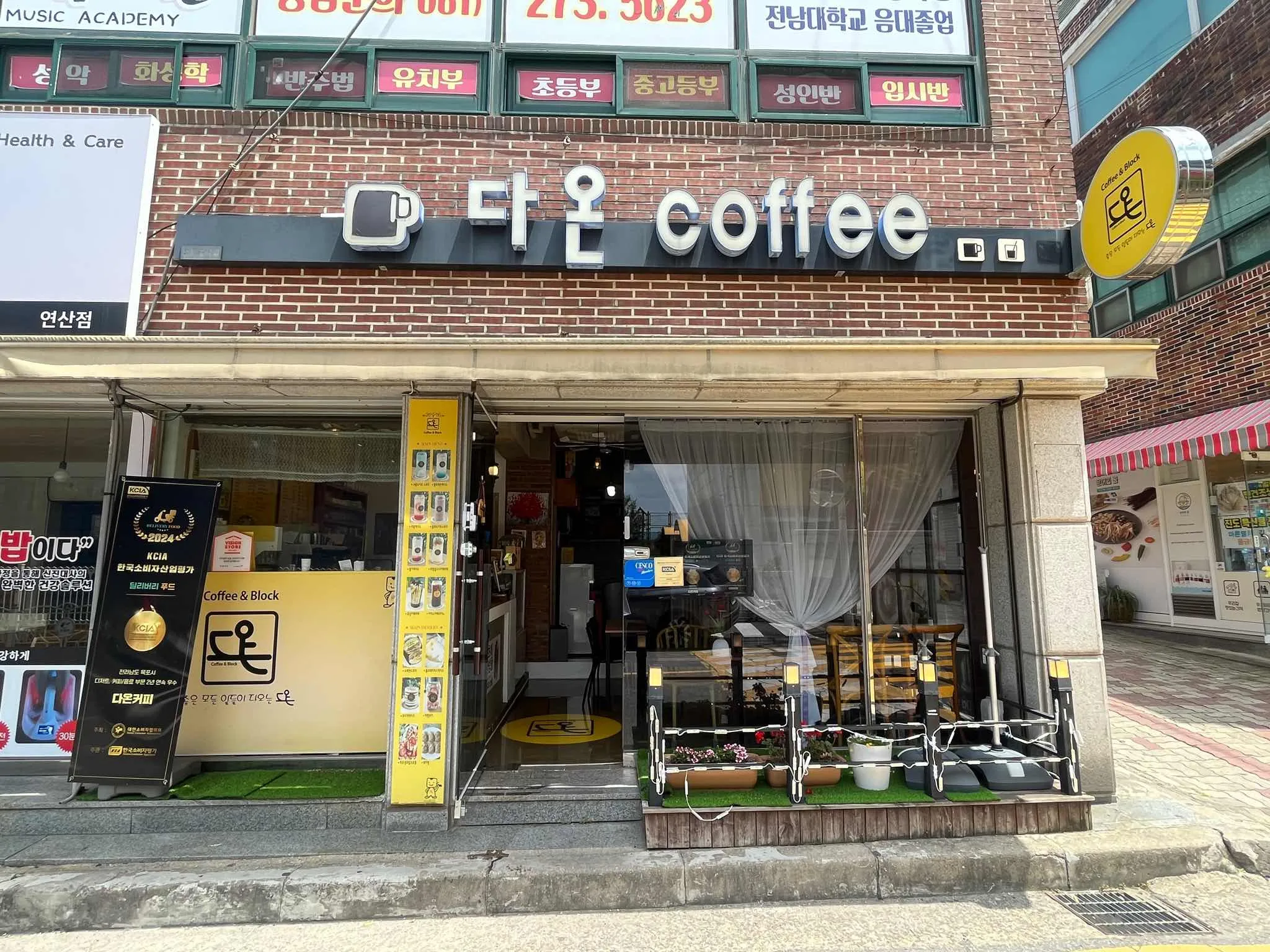 대표 사진 1