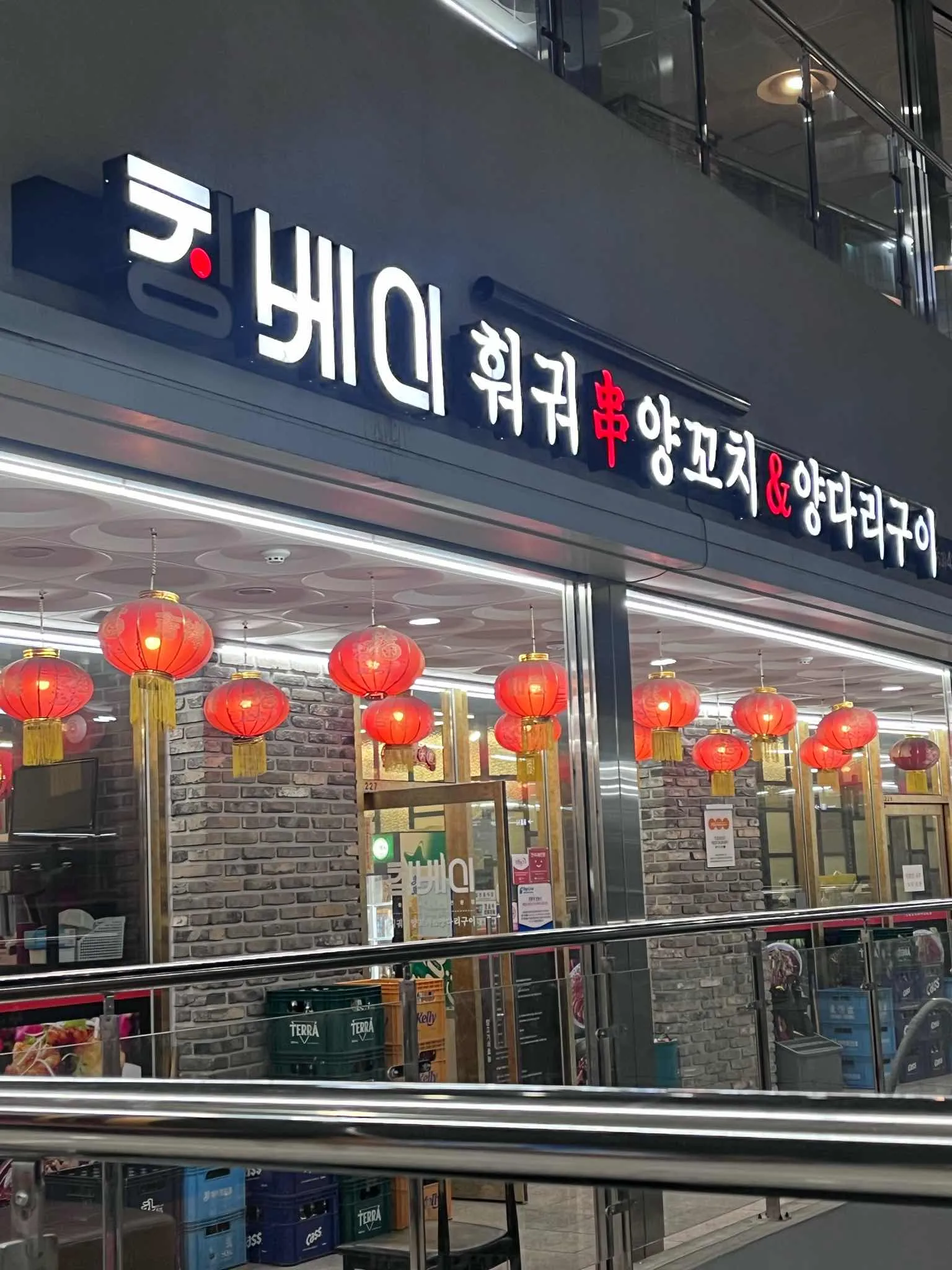 대표 사진 1
