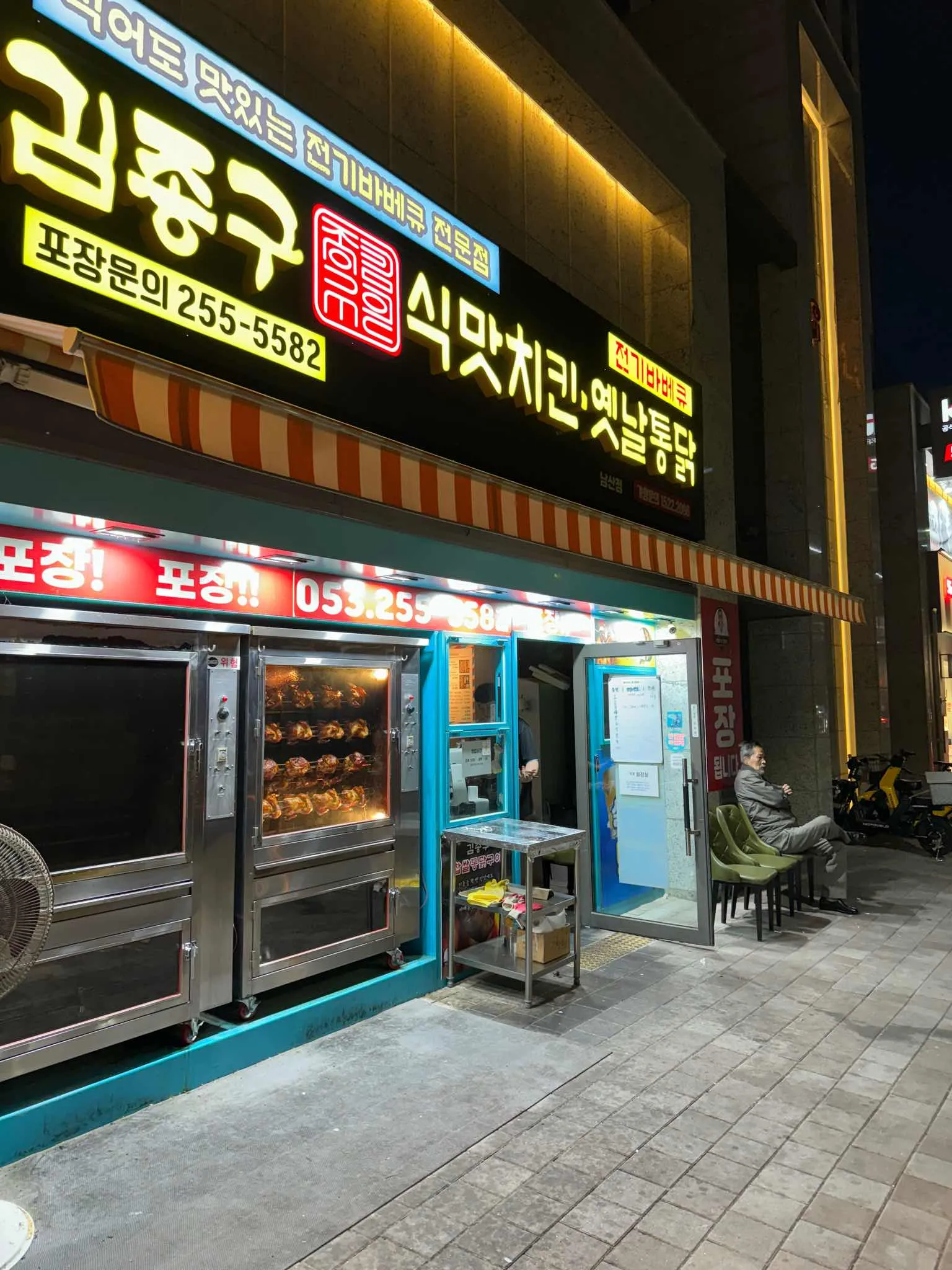 대표 사진 2