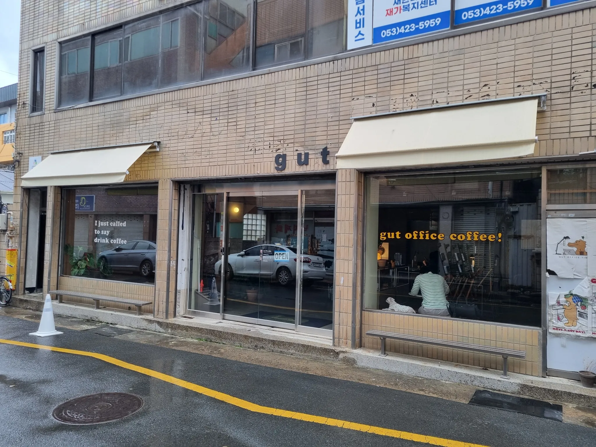 대표 사진 2