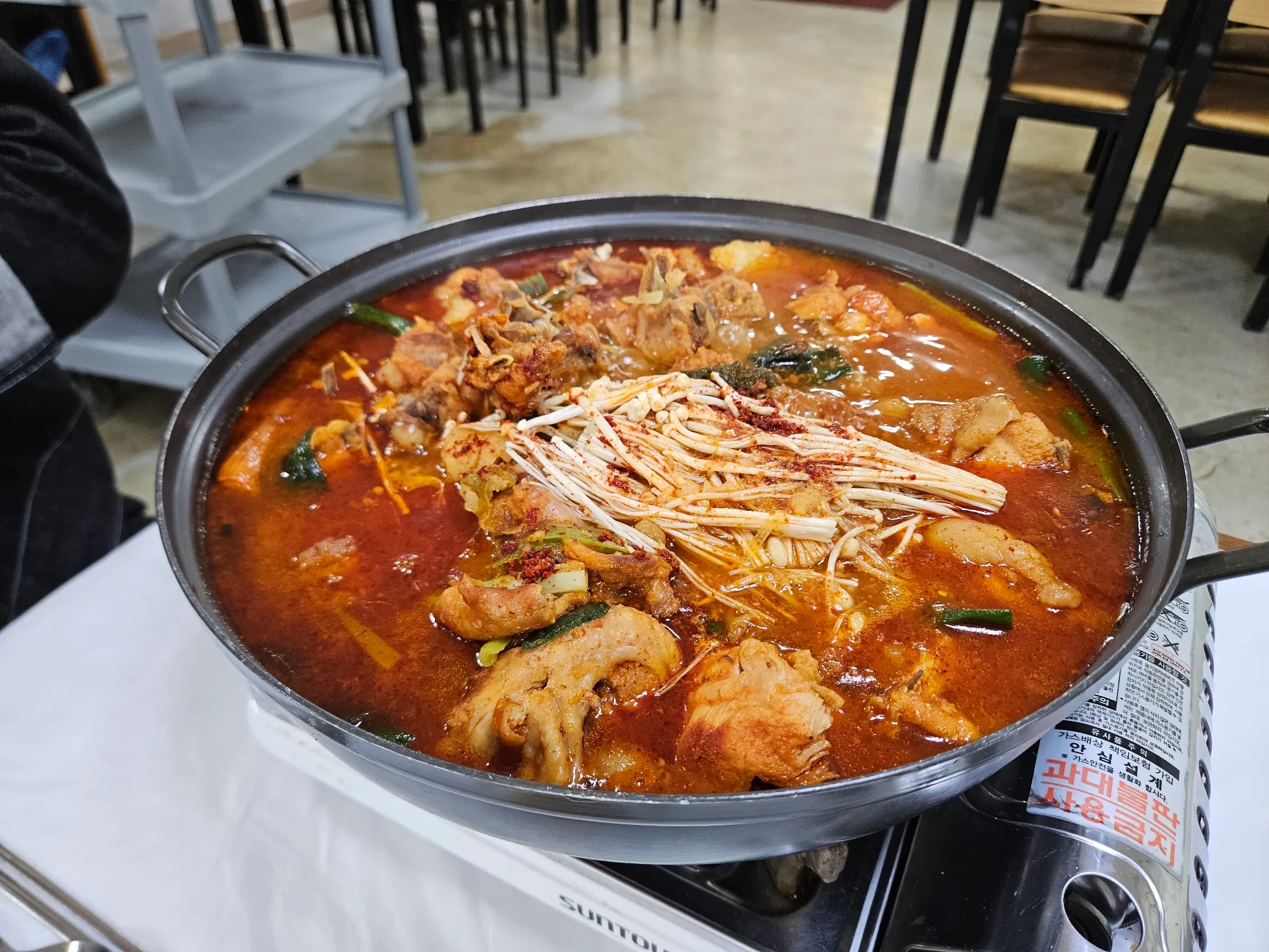 대표 사진 0