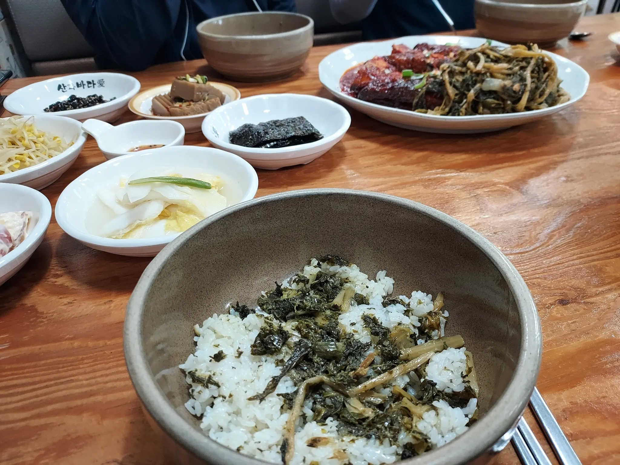 대표 사진 1