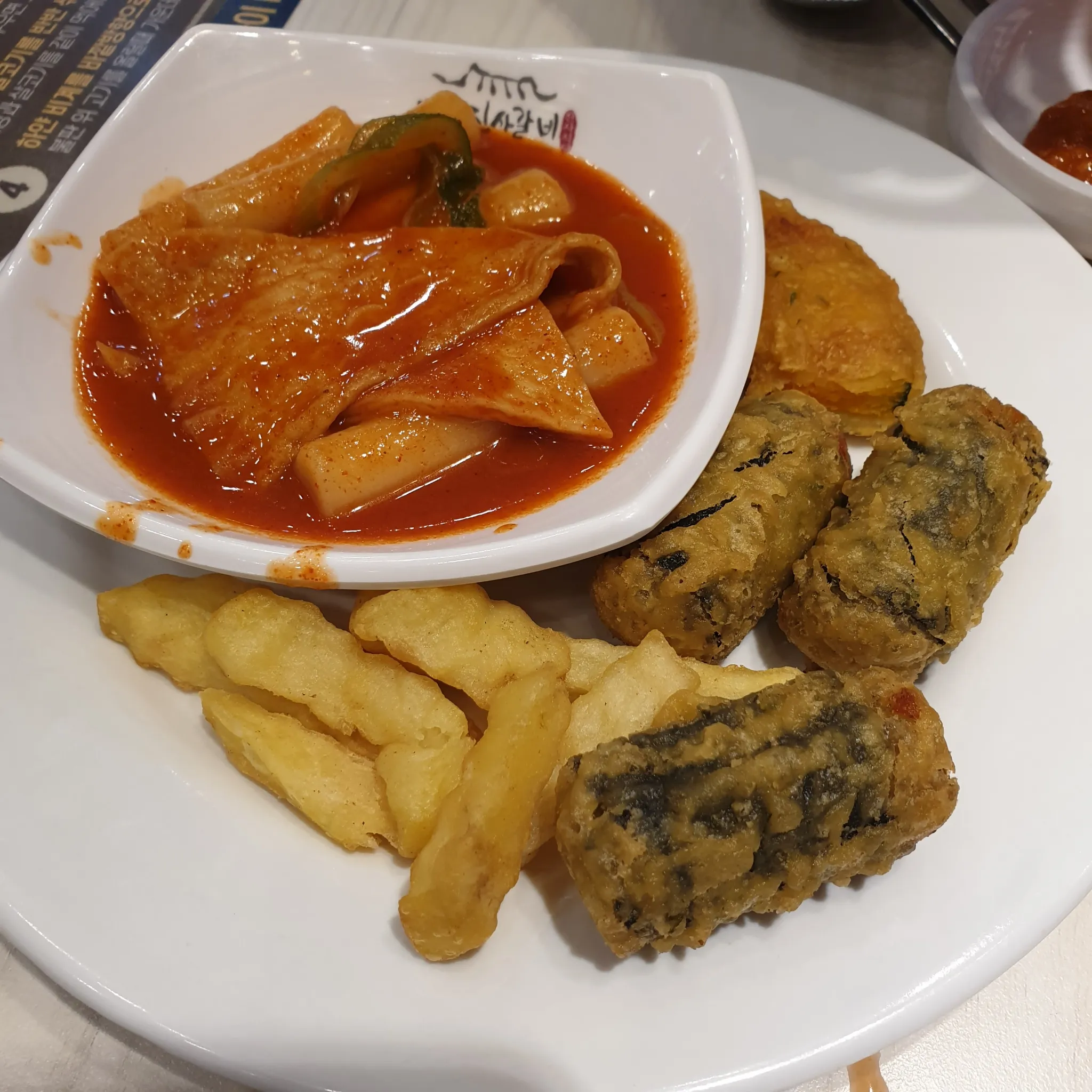 대표 사진 2