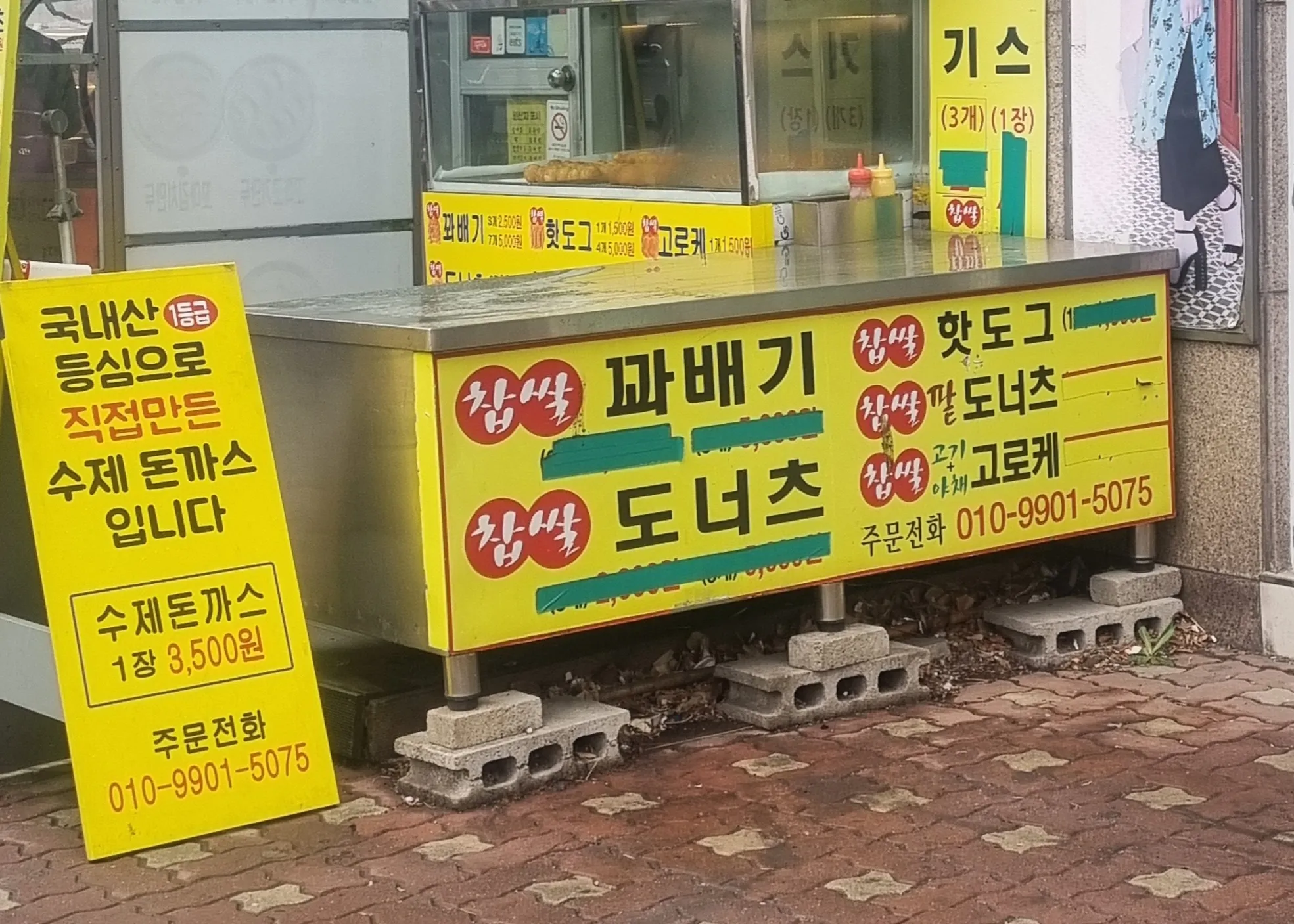 대표 사진 1