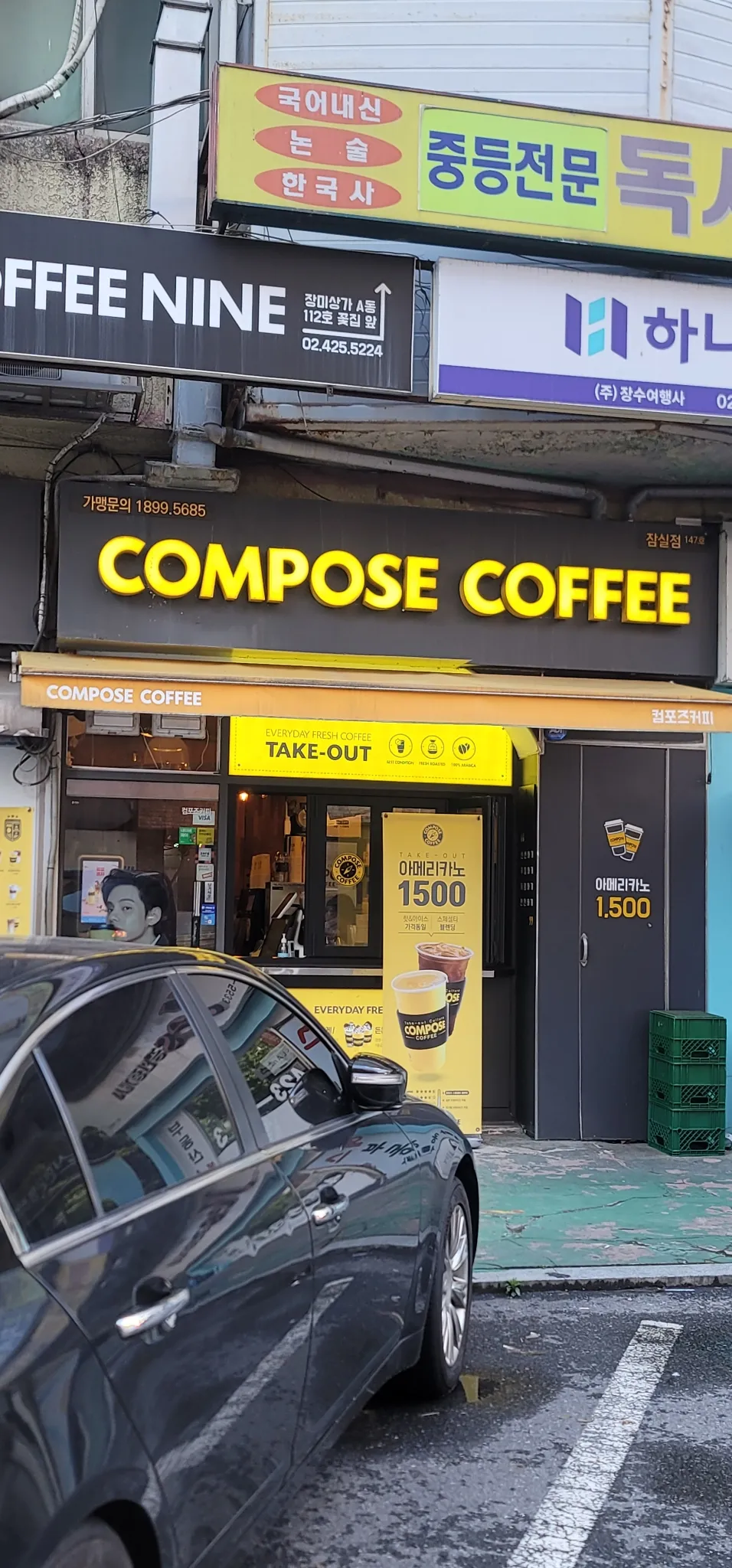 대표 사진 1