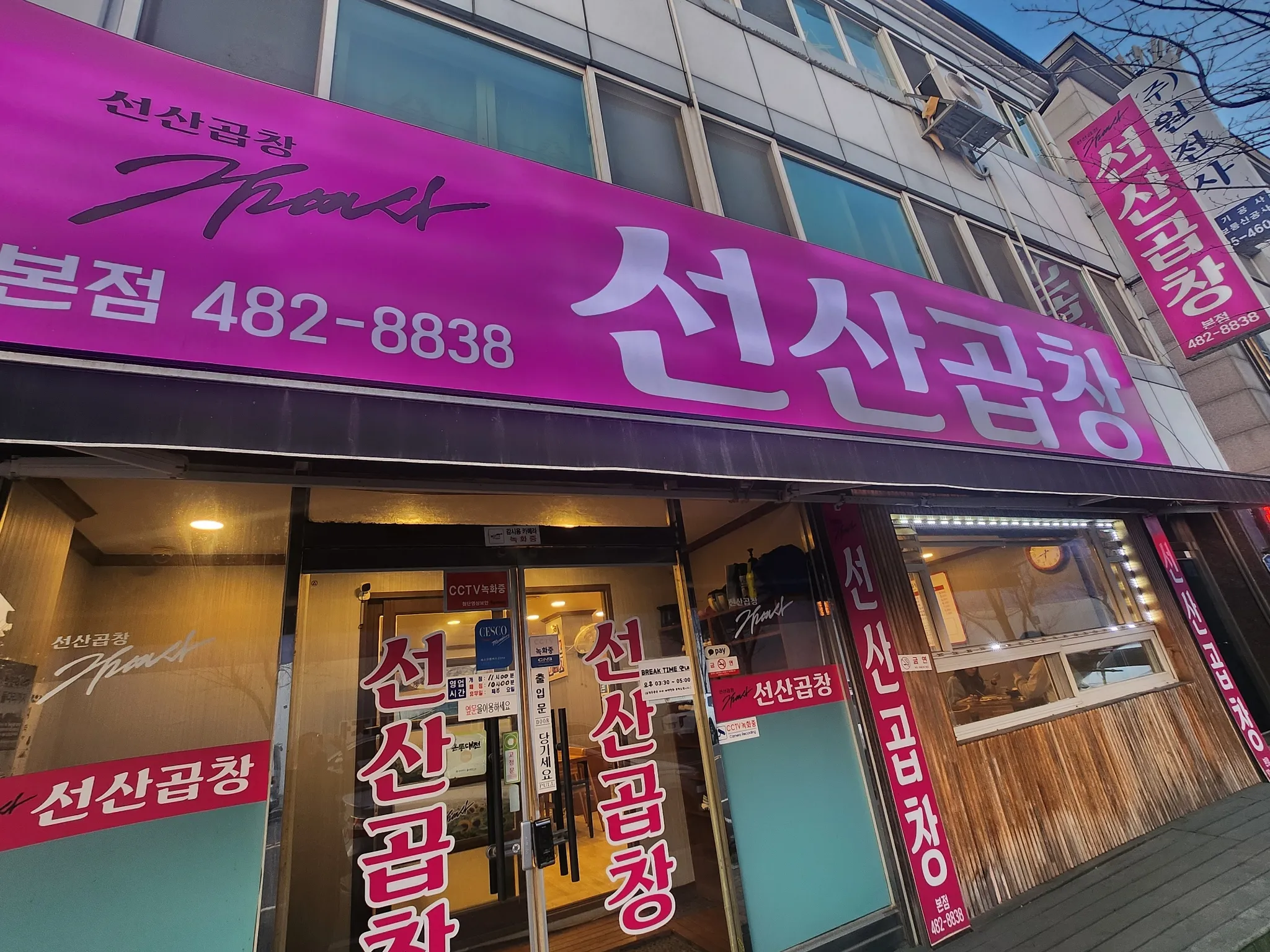 대표 사진 0