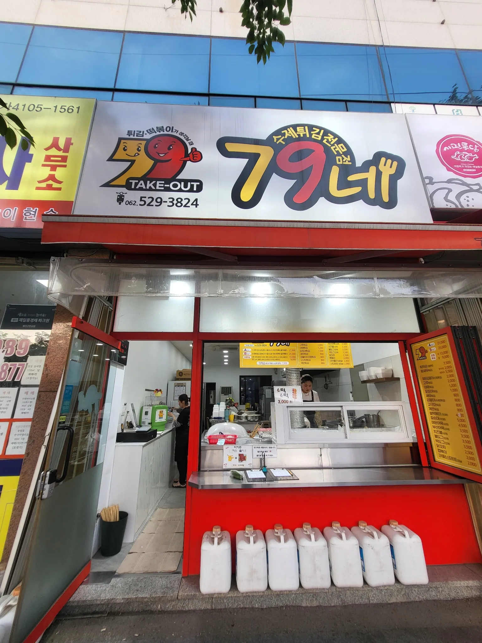 대표 사진 0