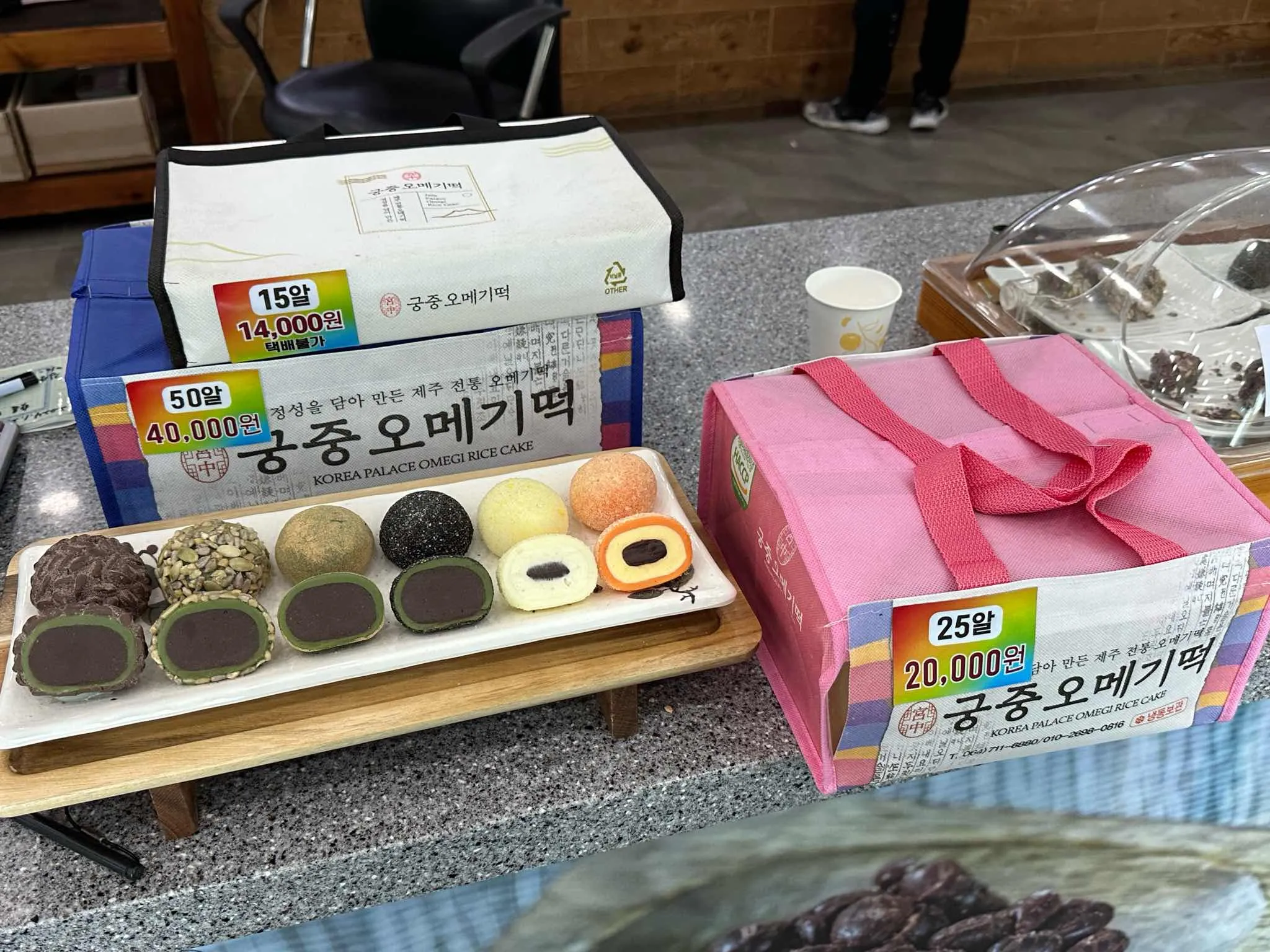 대표 사진 2