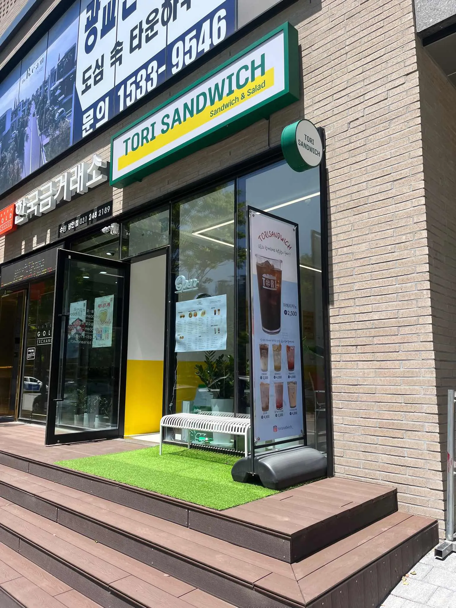 대표 사진 1
