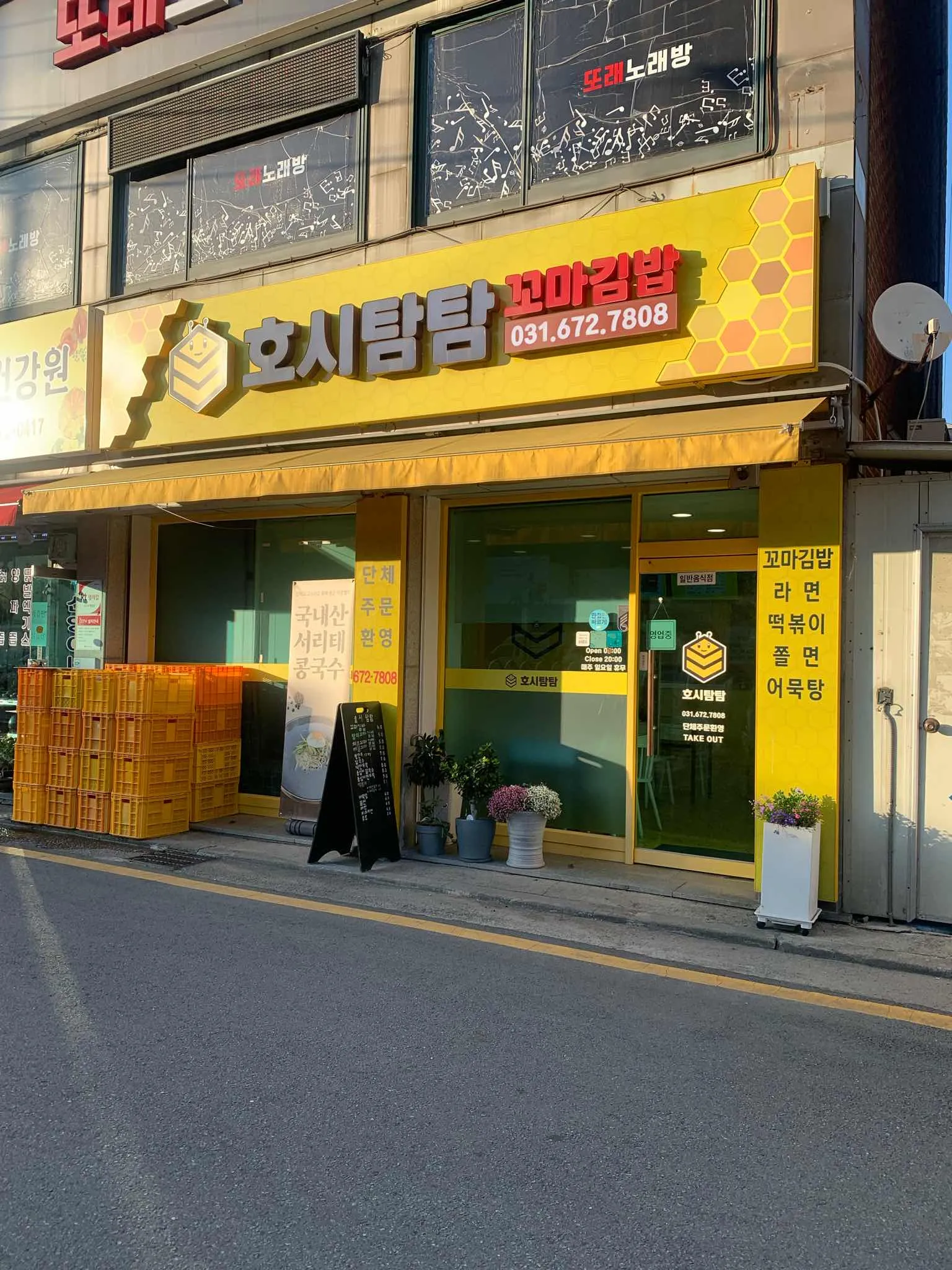 대표 사진 1