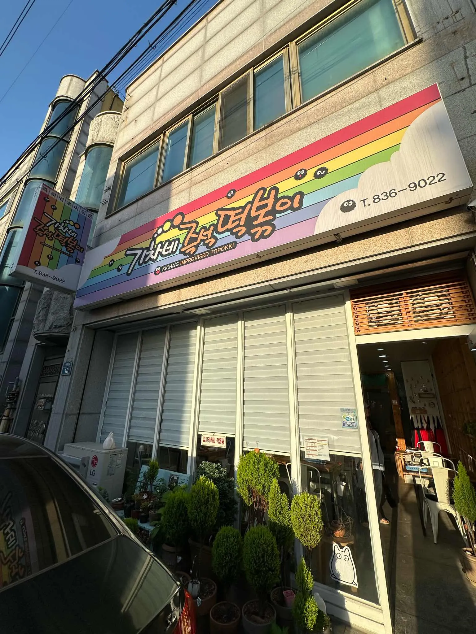 대표 사진 1