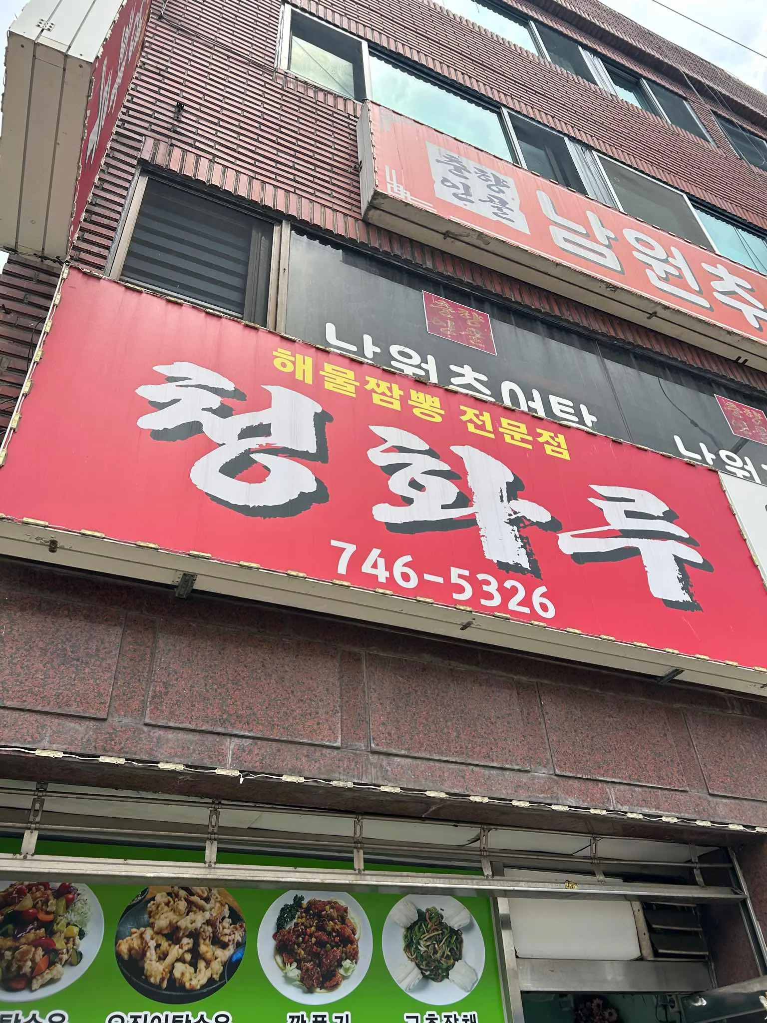 대표 사진 0