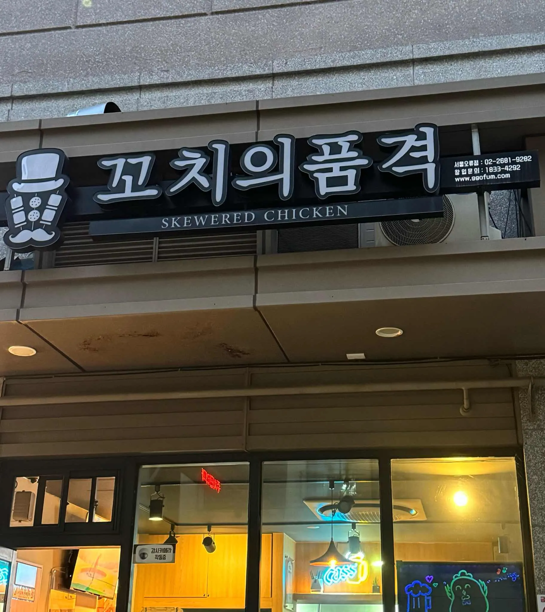 대표 사진 2