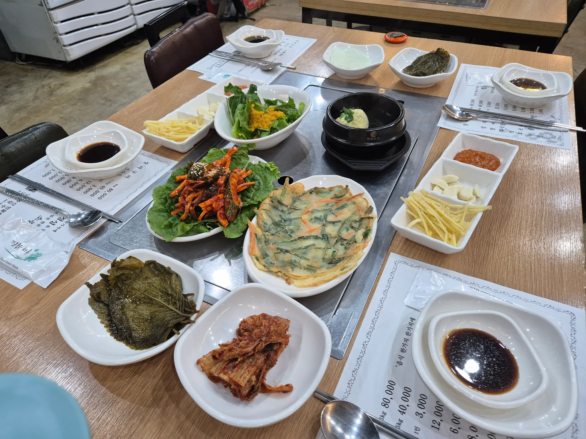 대표 사진 1