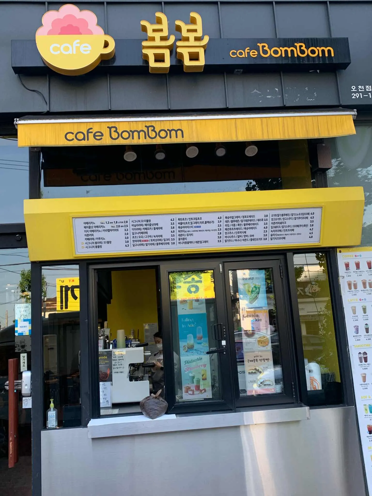 대표 사진 1