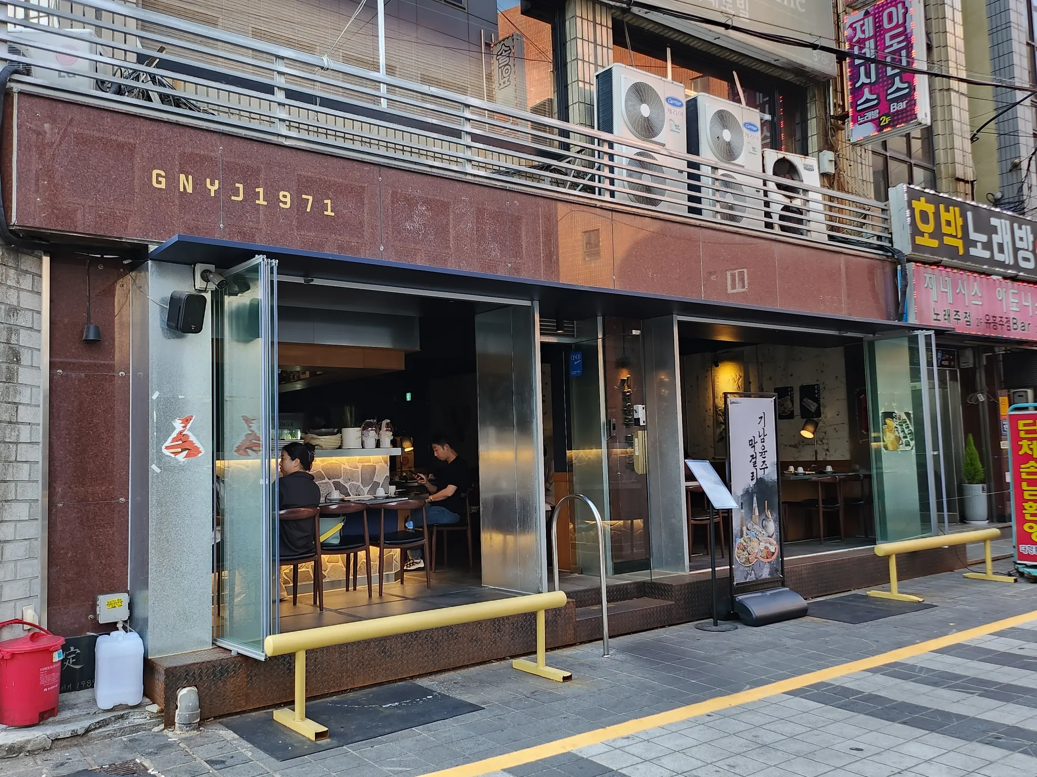 대표 사진 1