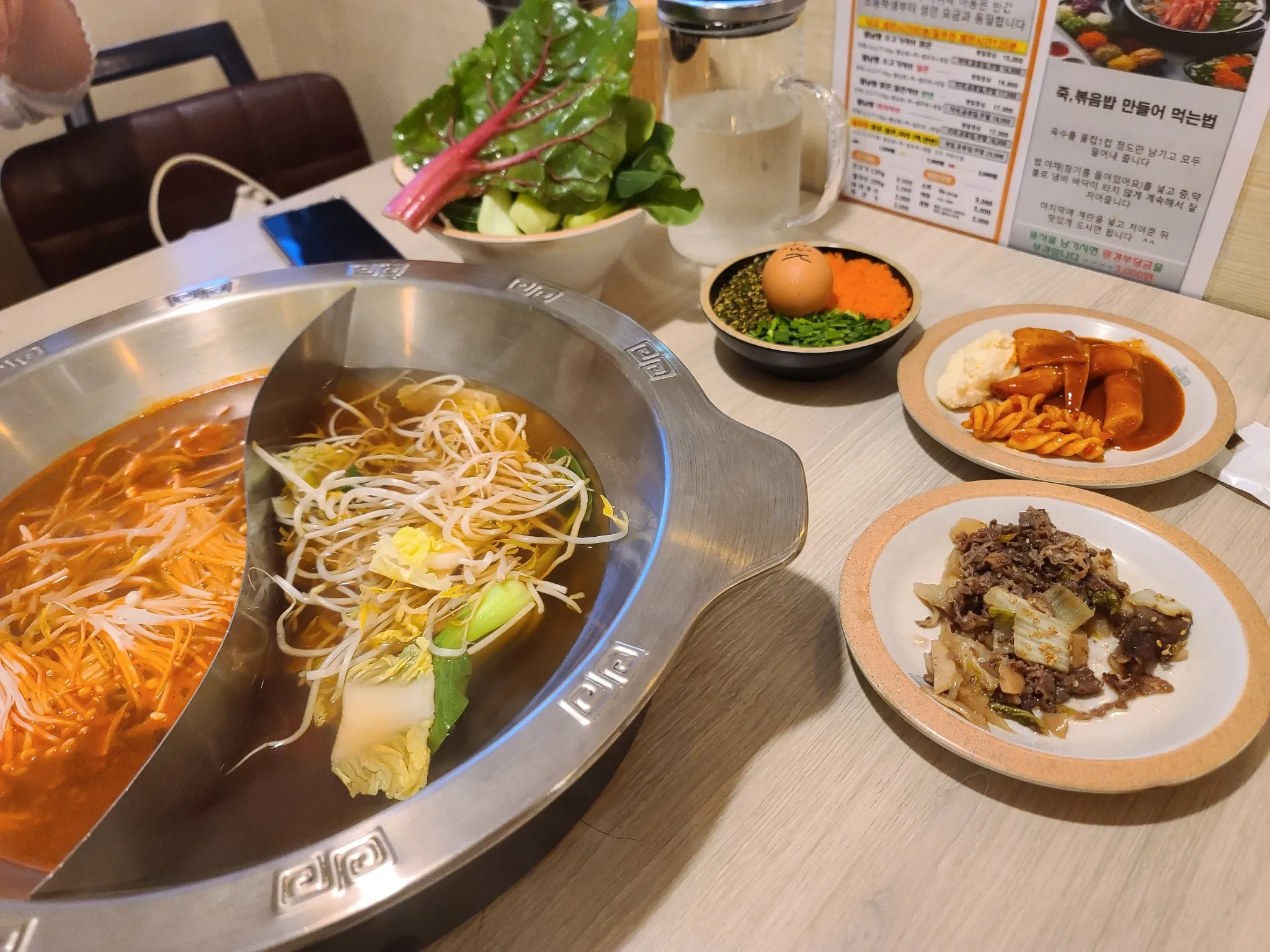 대표 사진 2