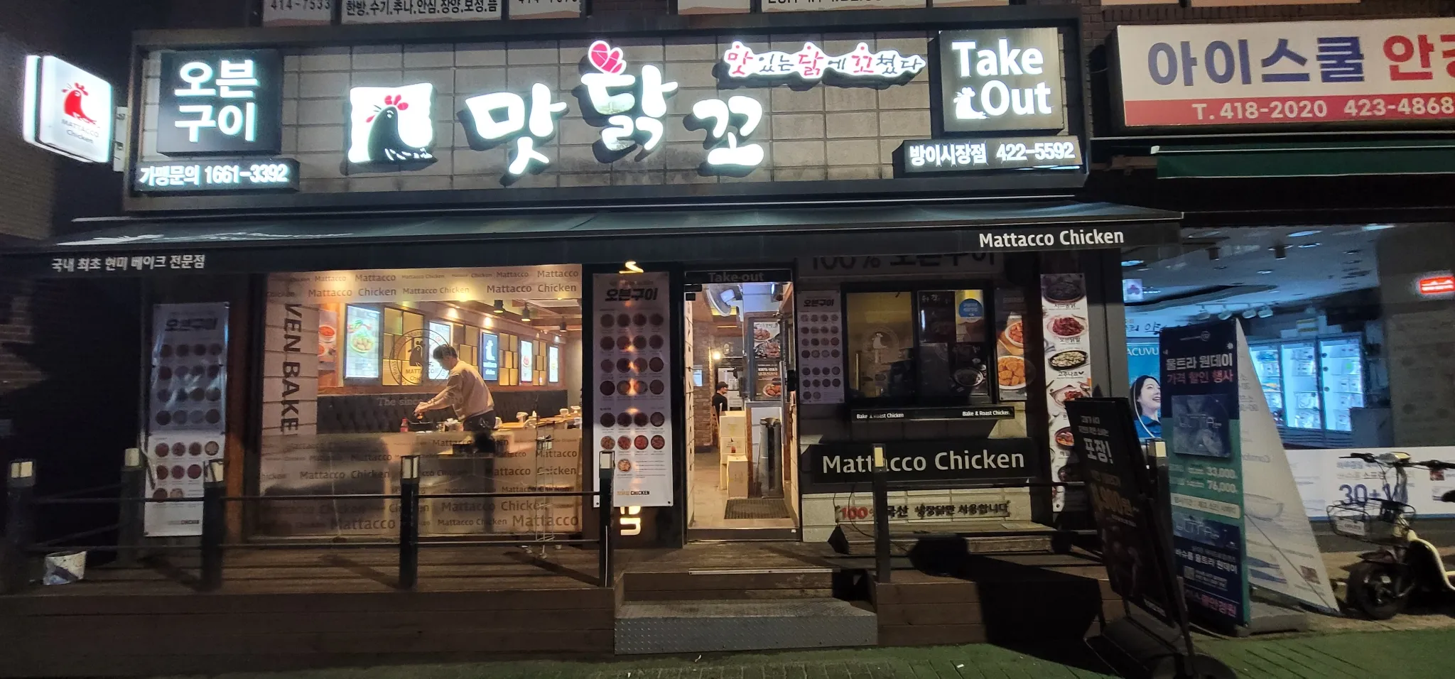 대표 사진 1