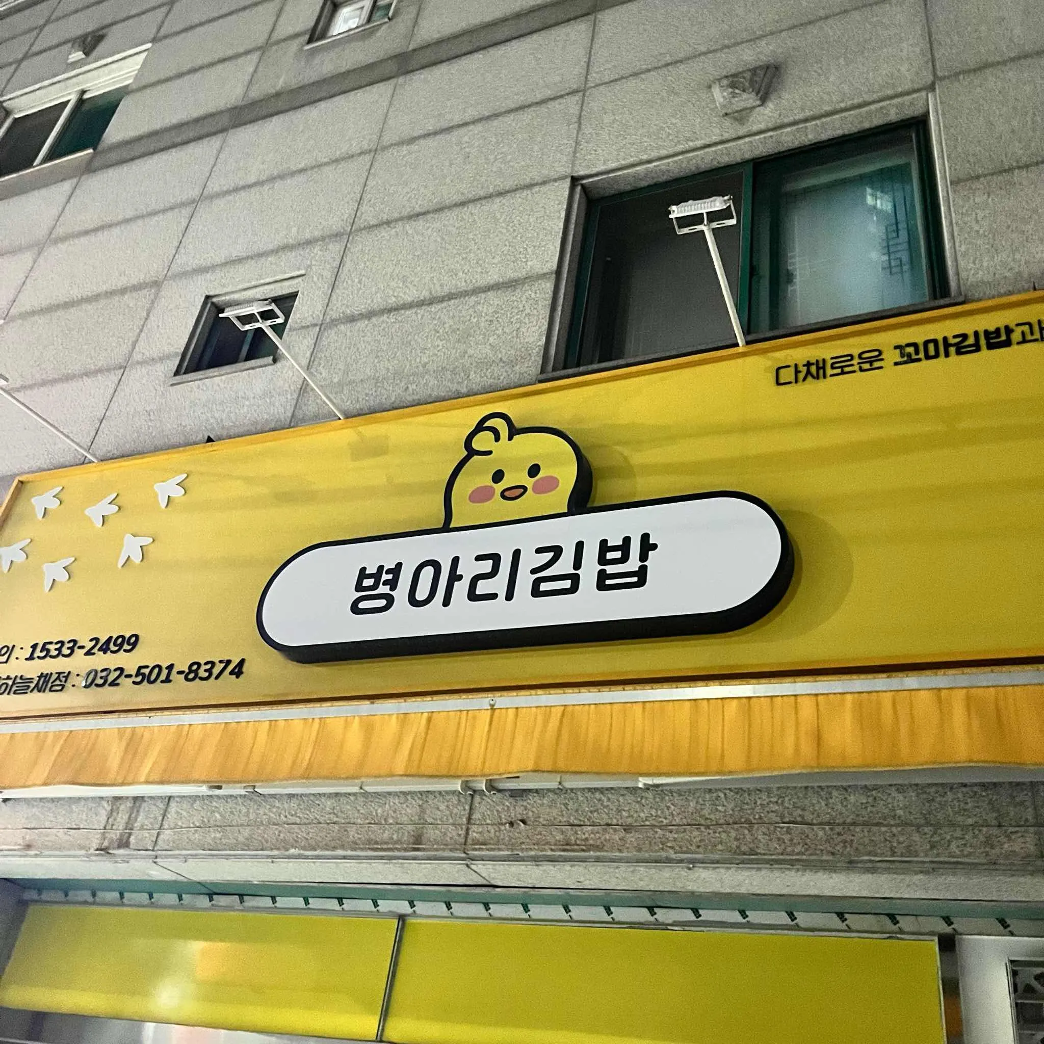 대표 사진 1