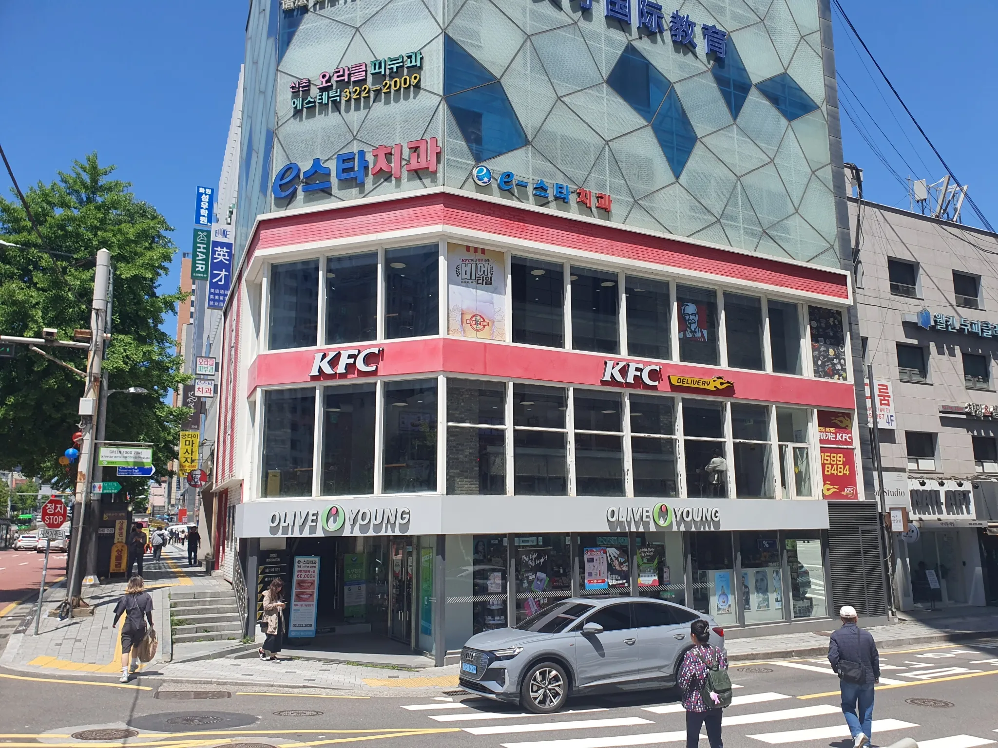 대표 사진 2