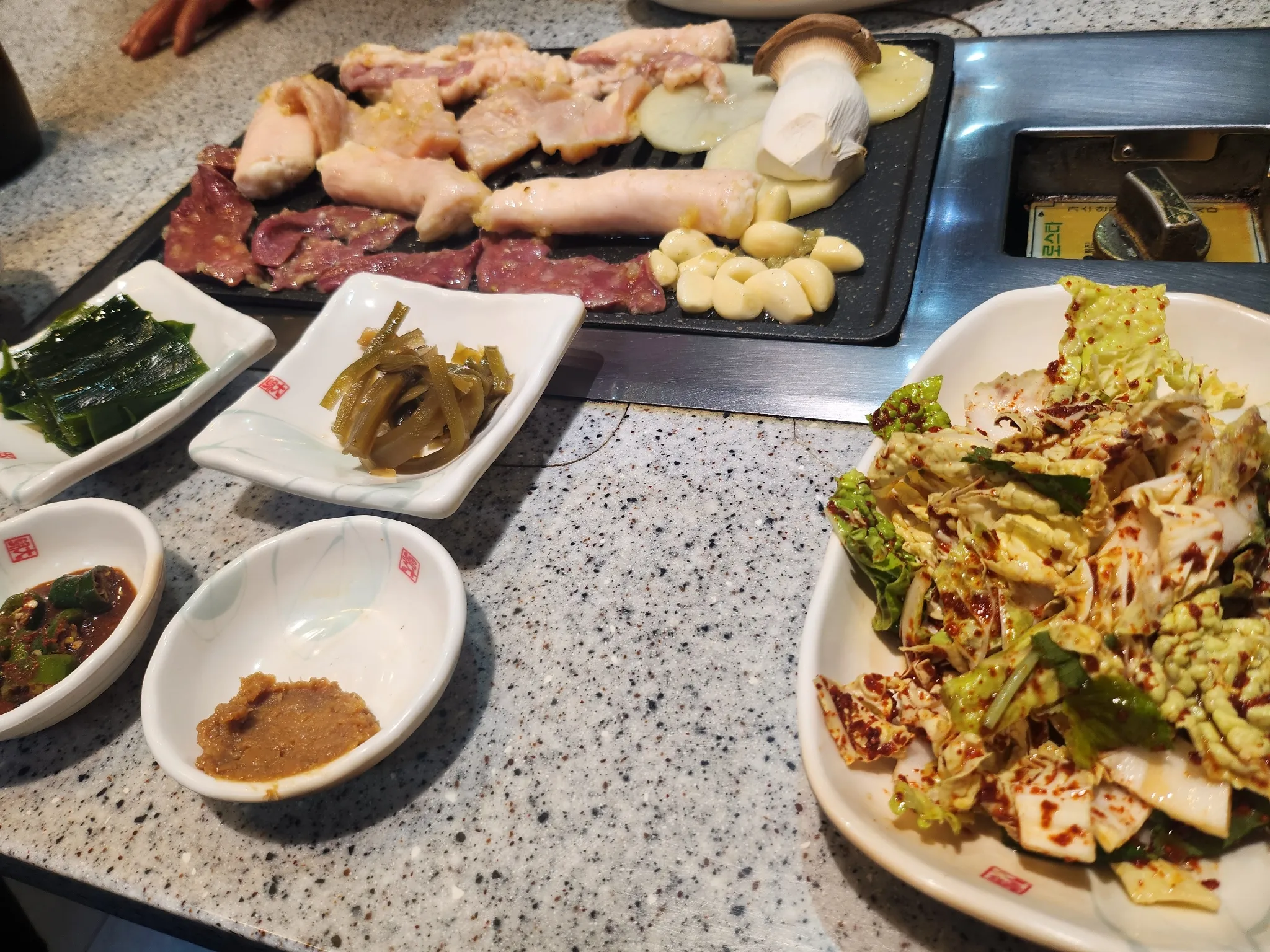 대표 사진 2