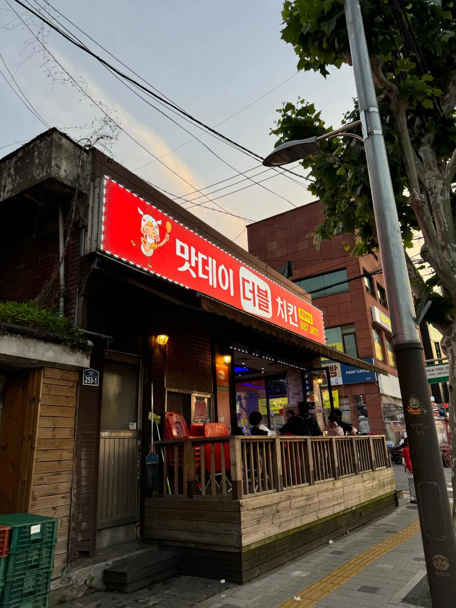 대표 사진 0