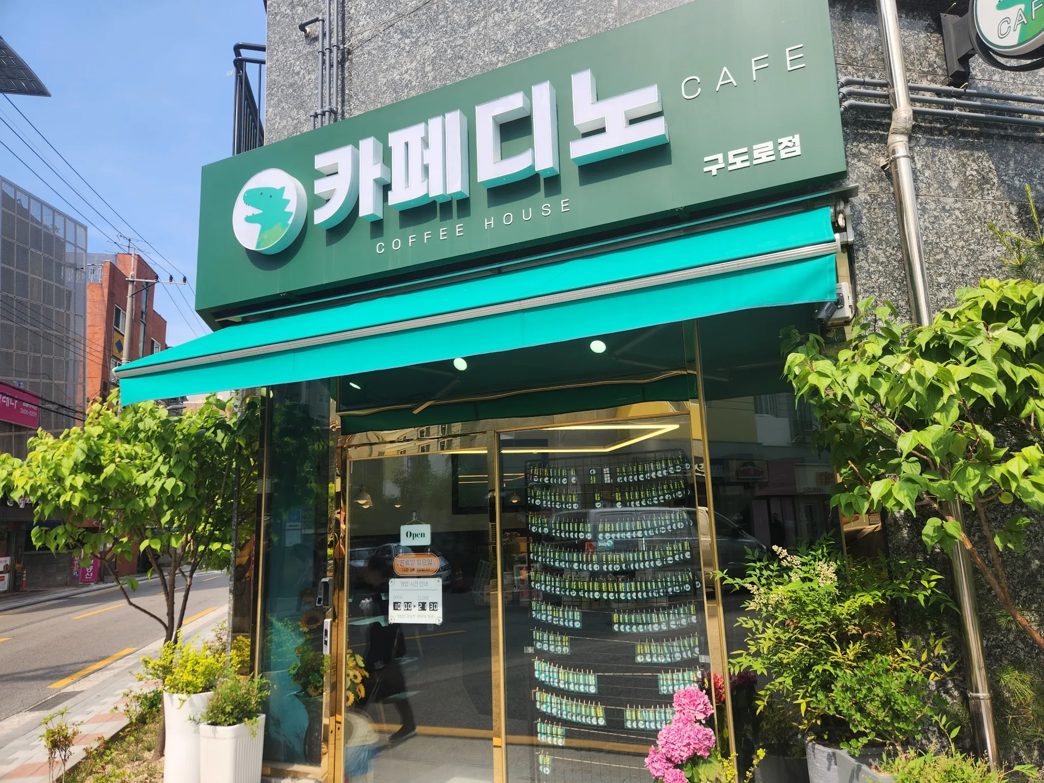 대표 사진 0