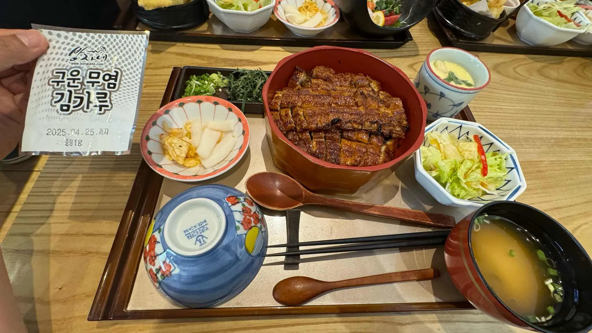 대표 사진 1
