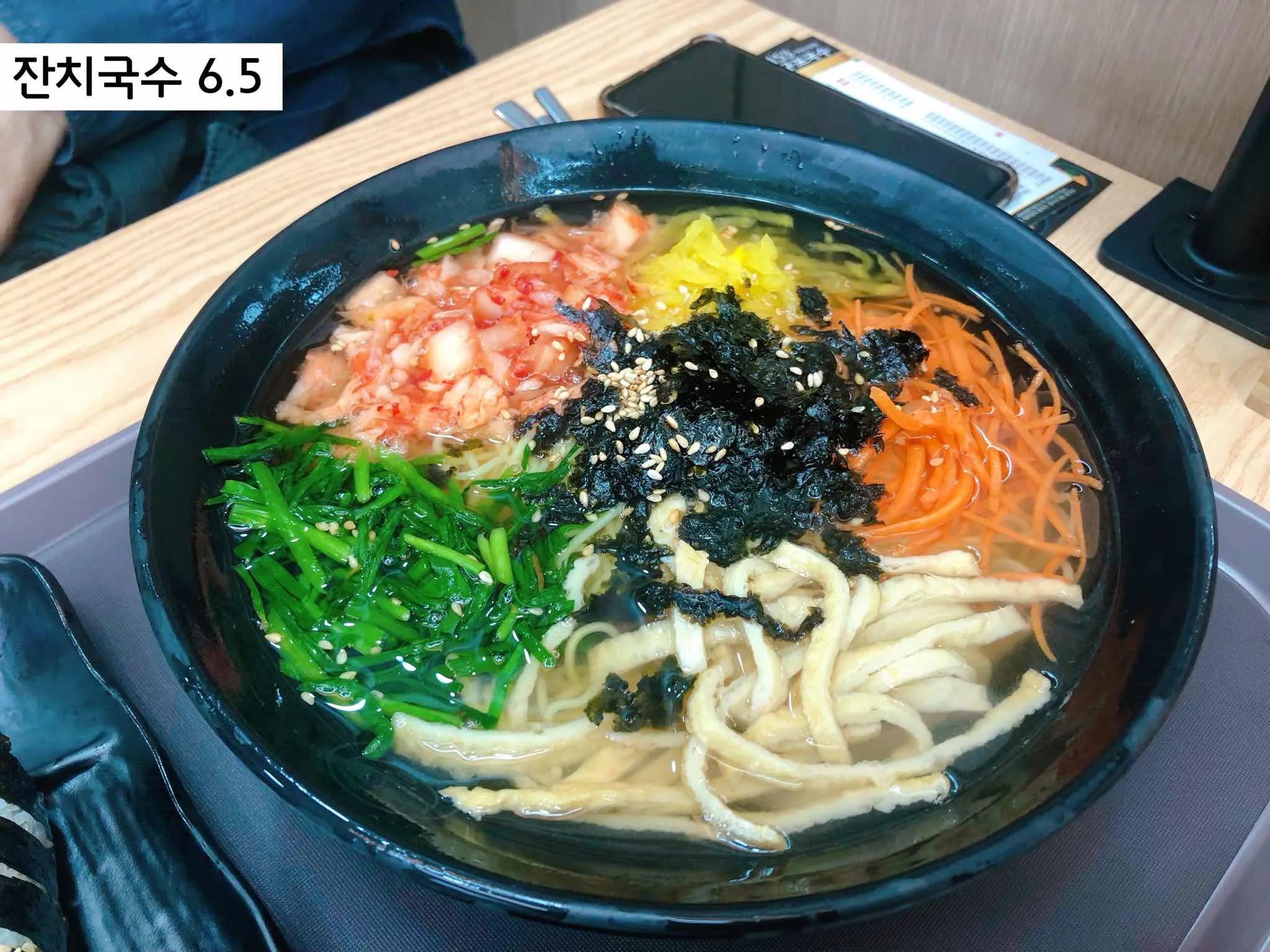 대표 사진 1