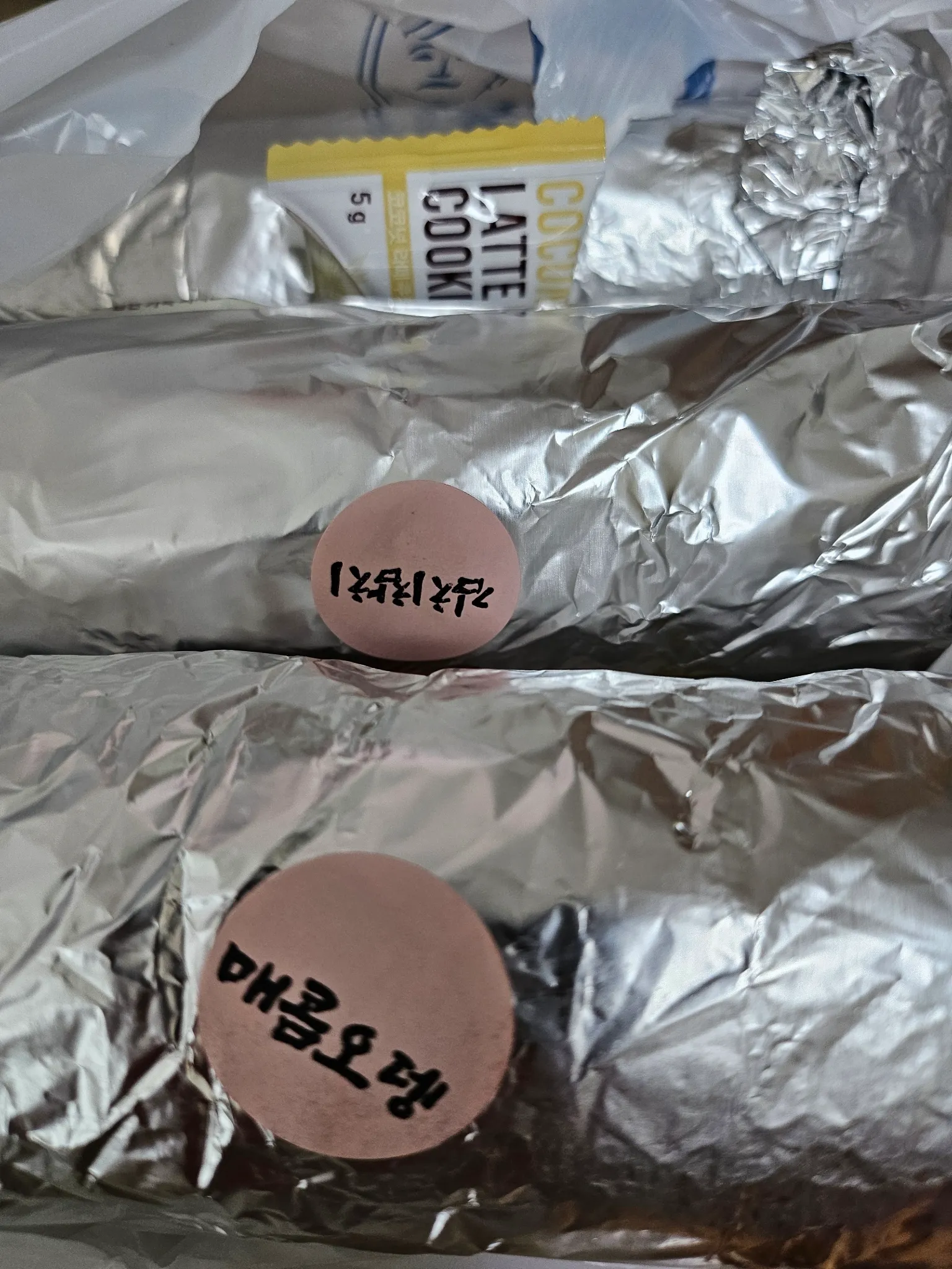 대표 사진 2