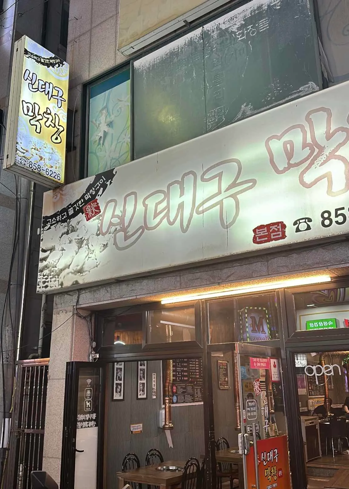 대표 사진 0
