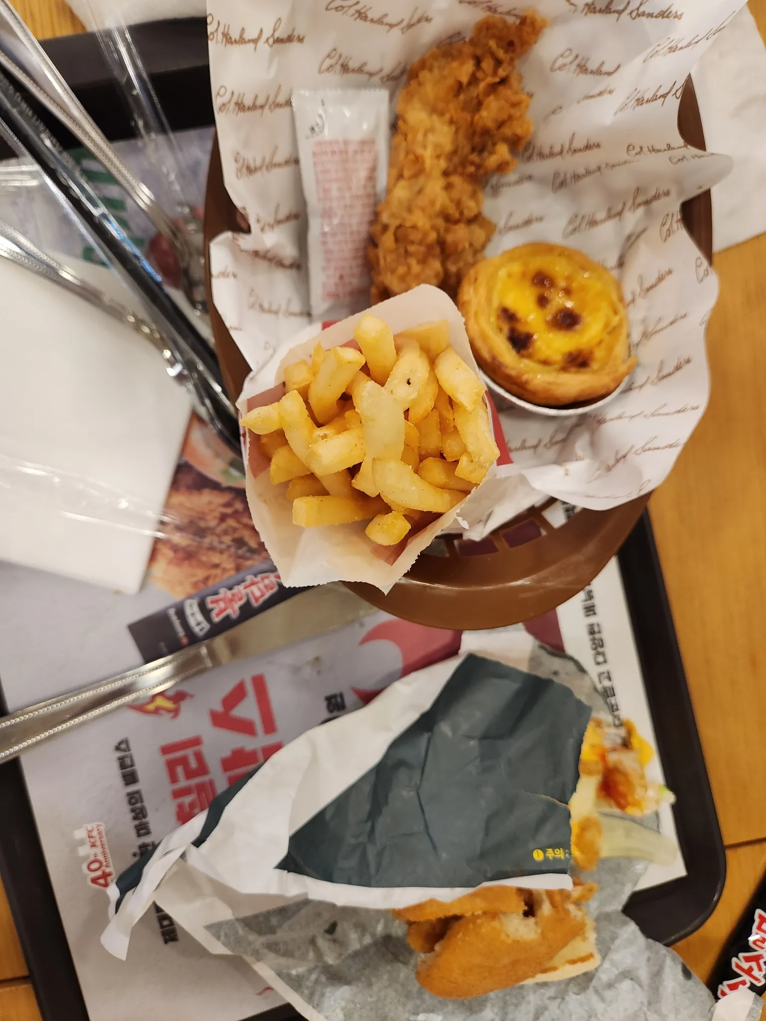 대표 사진 2
