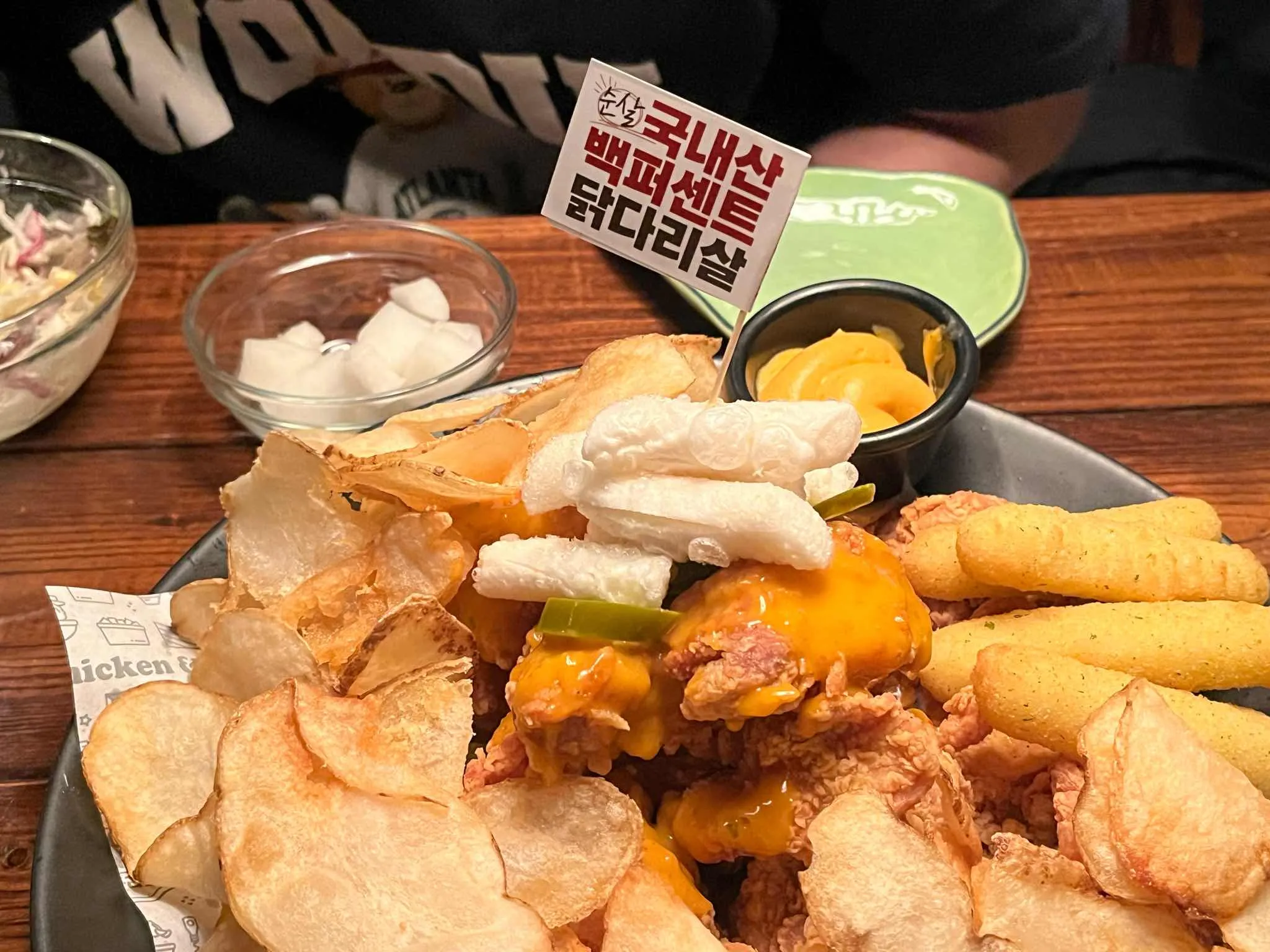 대표 사진 2