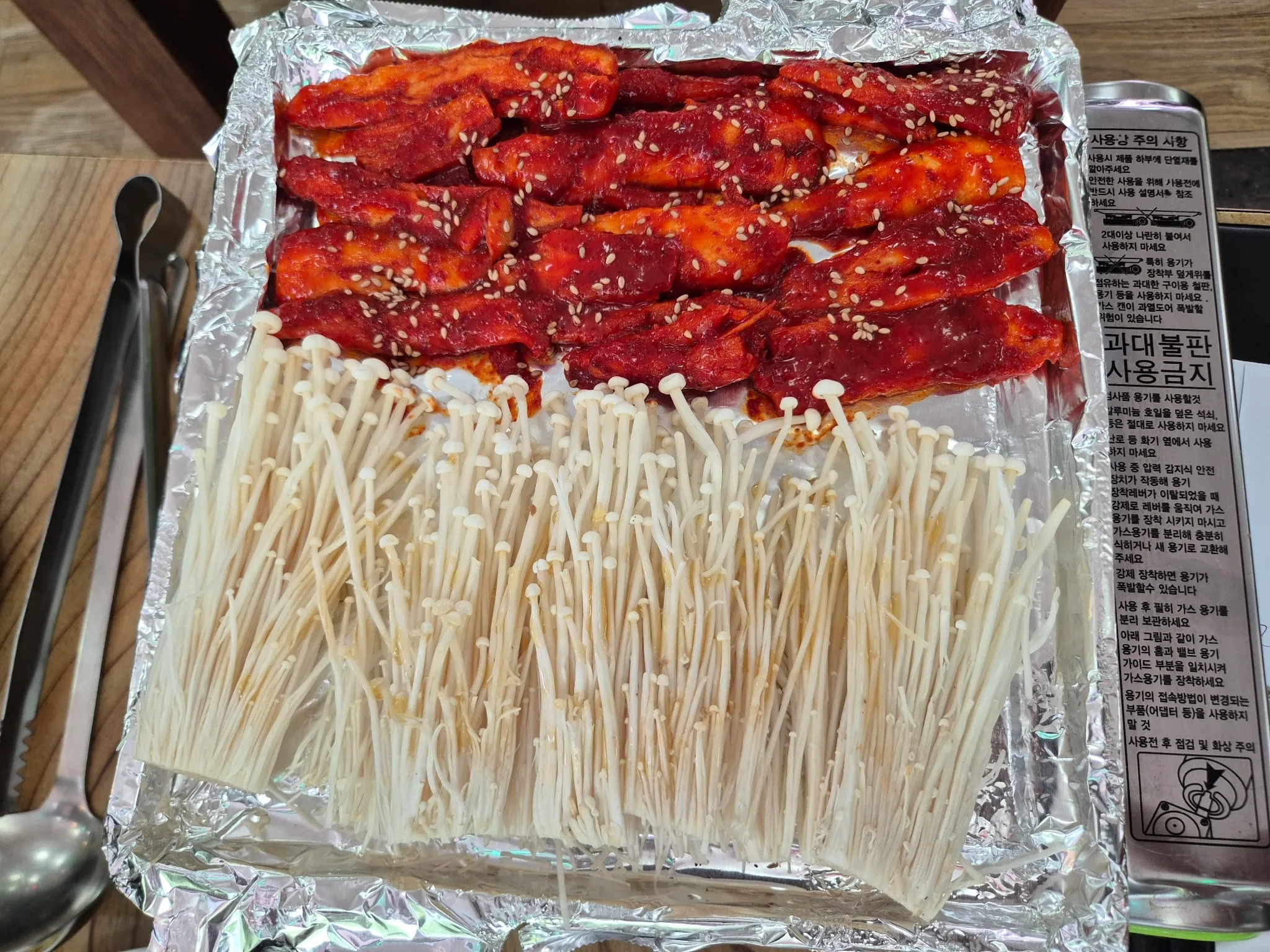 대표 사진 1