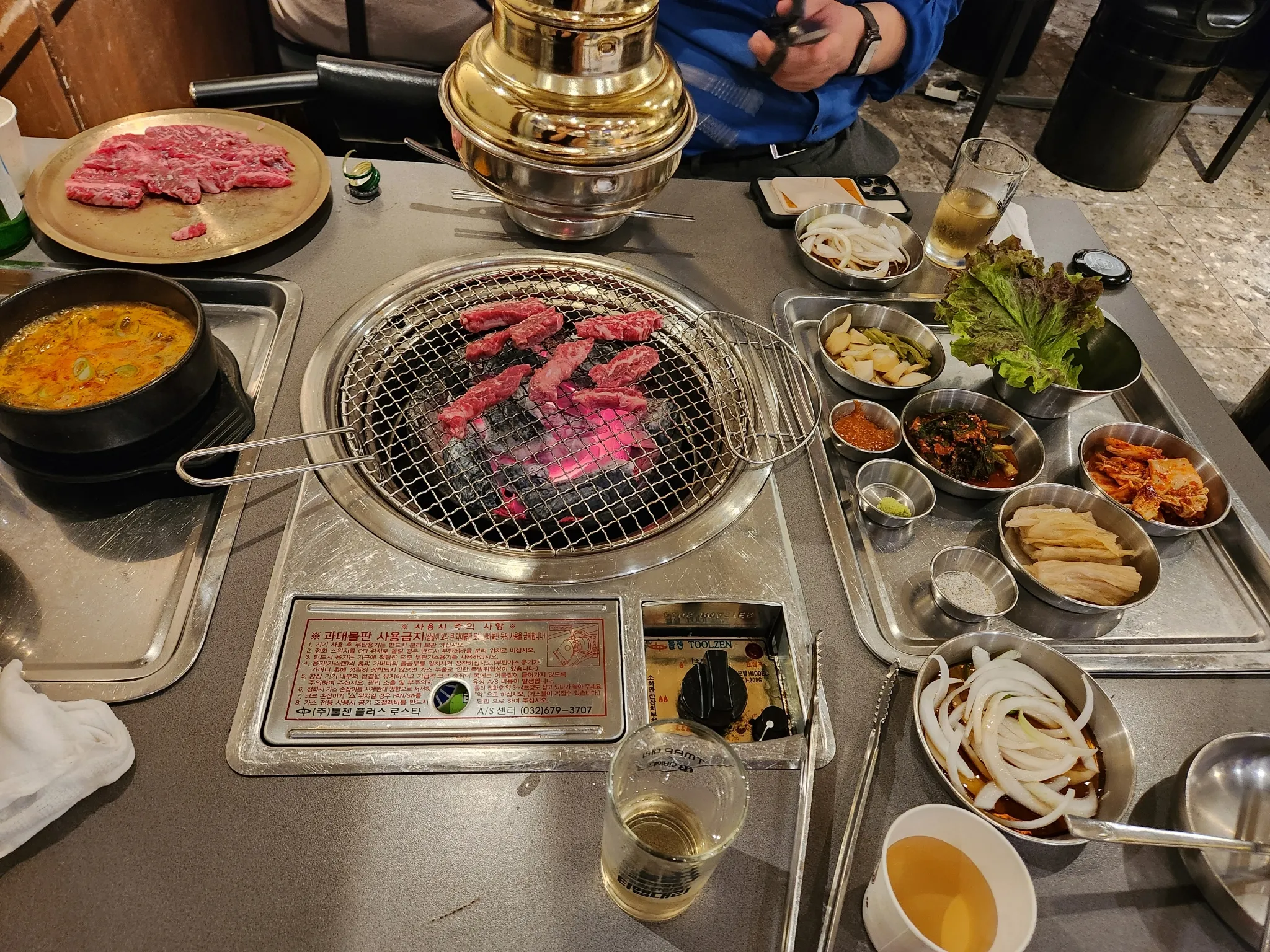 대표 사진 1
