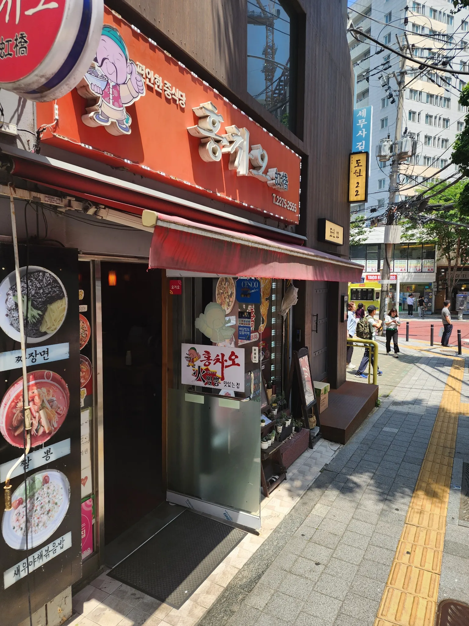 대표 사진 1