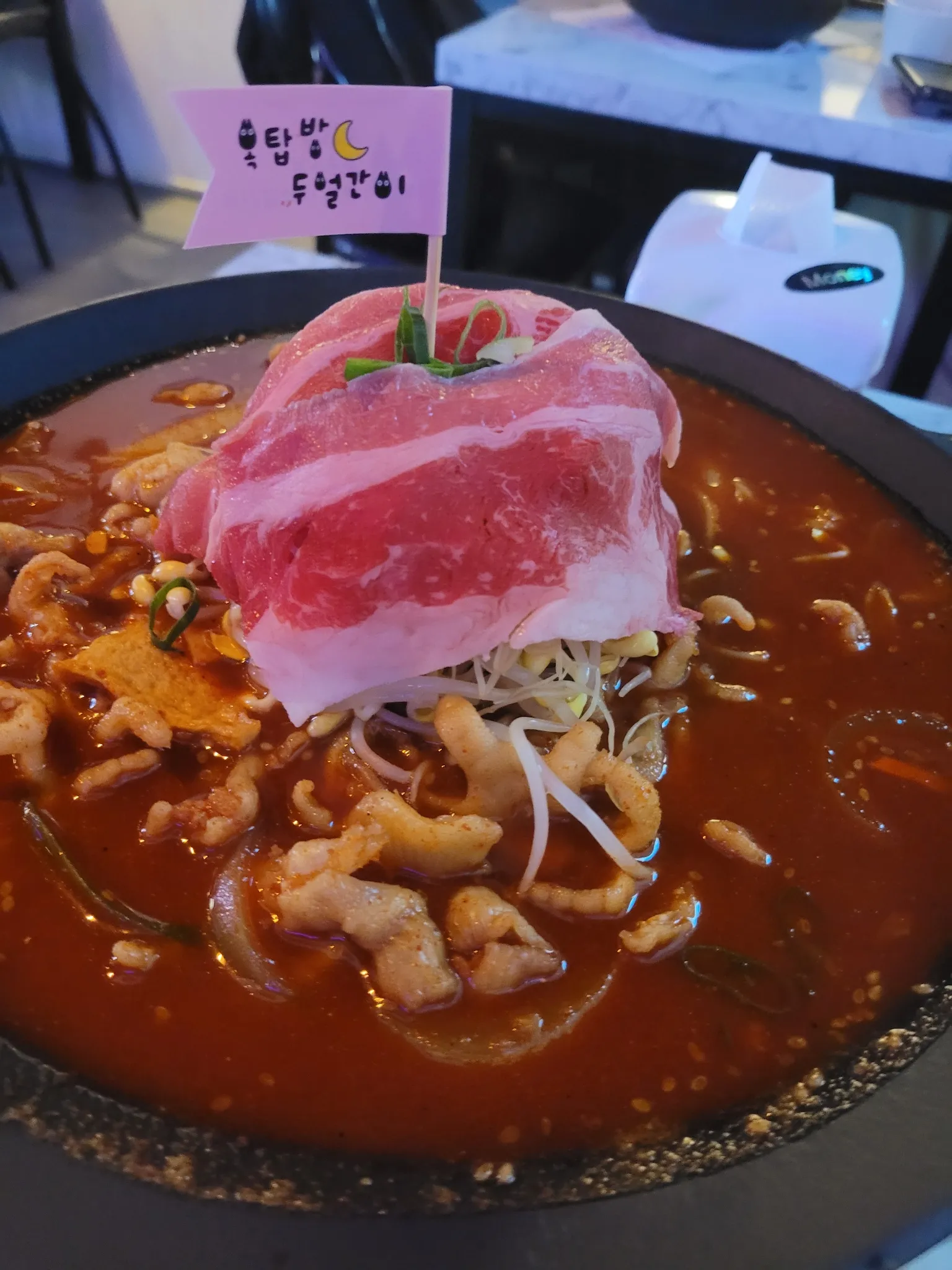 대표 사진 2